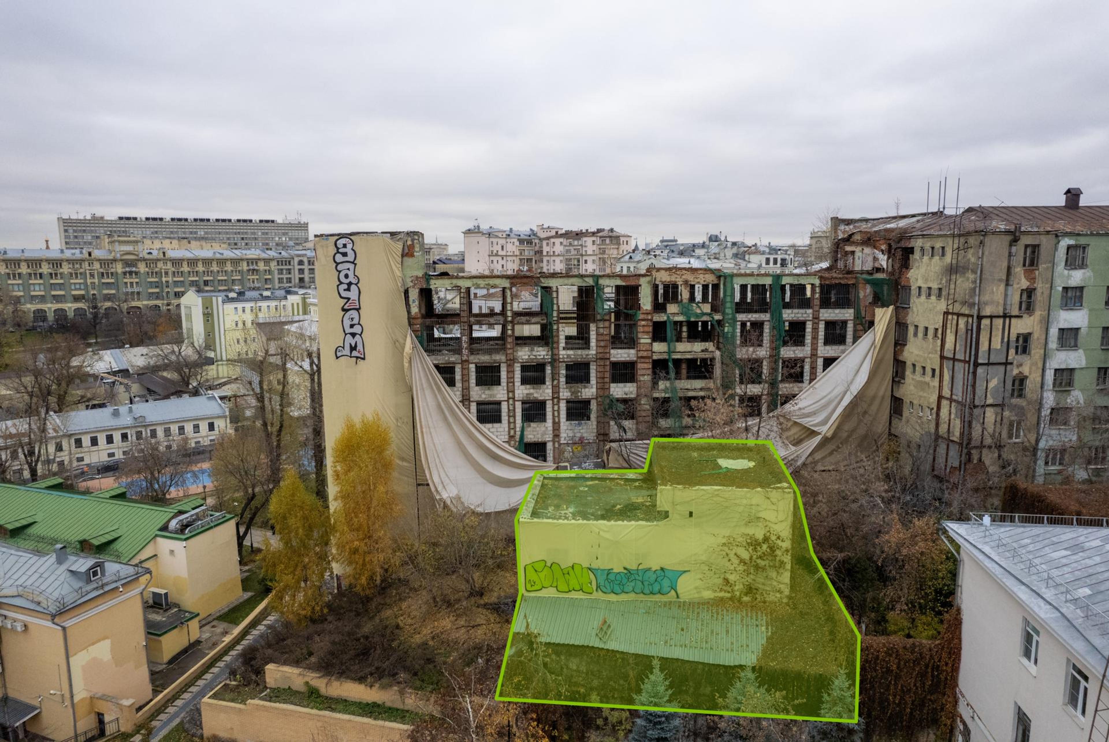 фото объекта культурного наследия