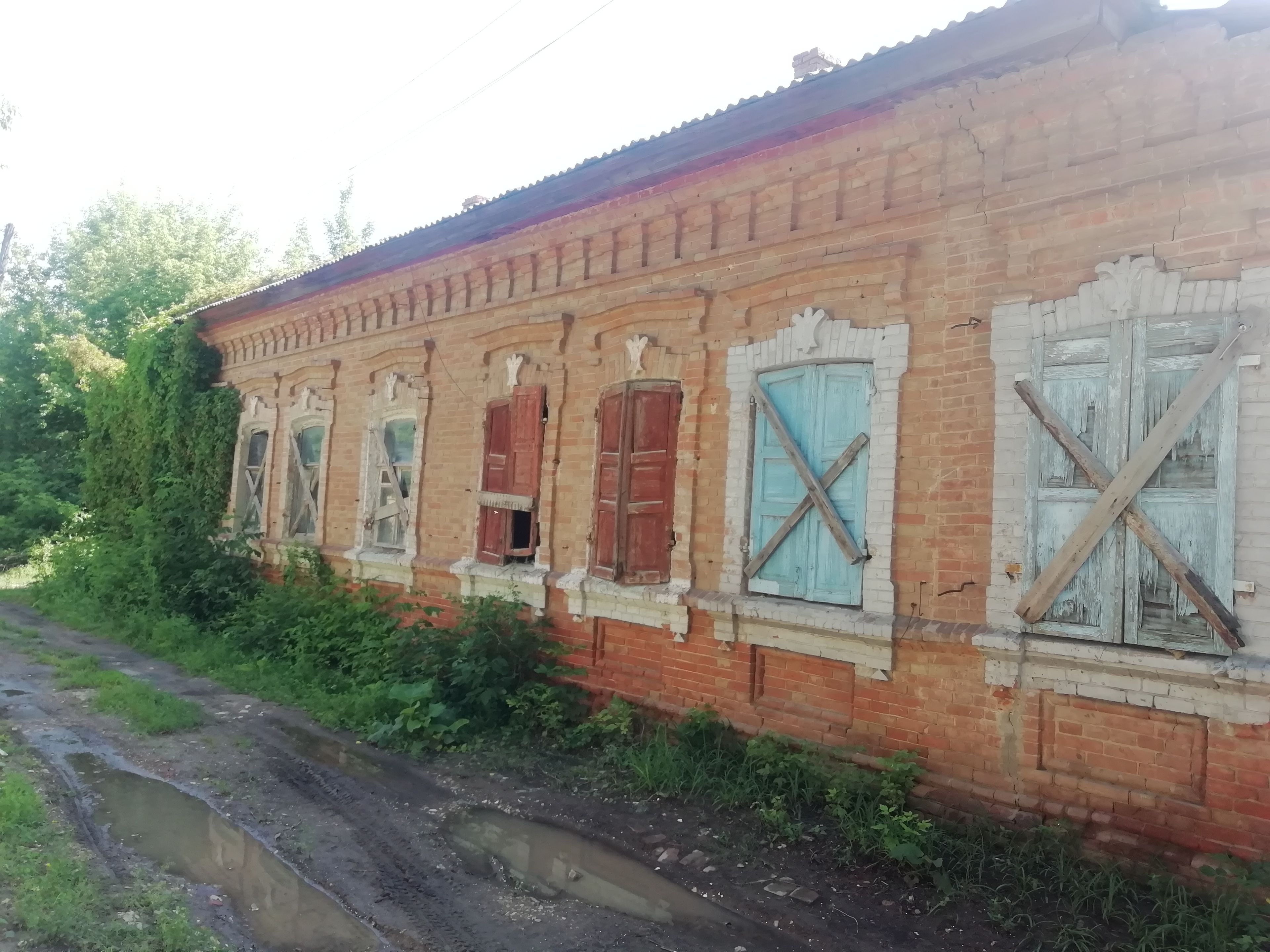 фото объекта культурного наследия