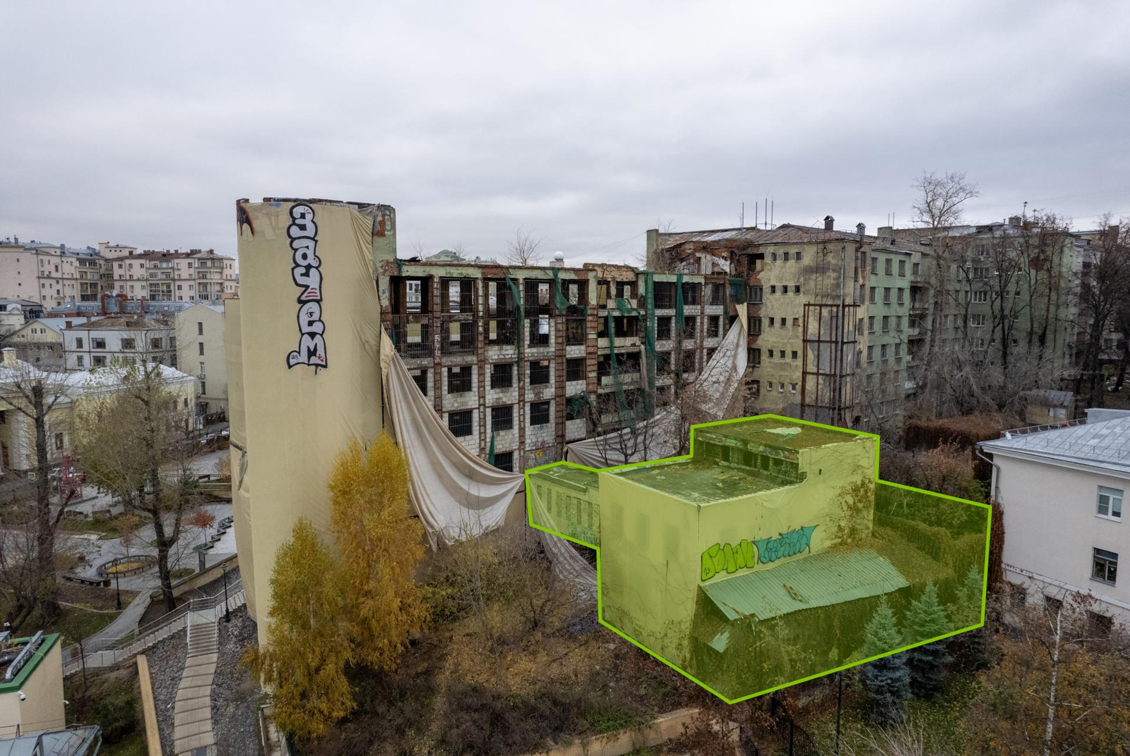 фото объекта культурного наследия