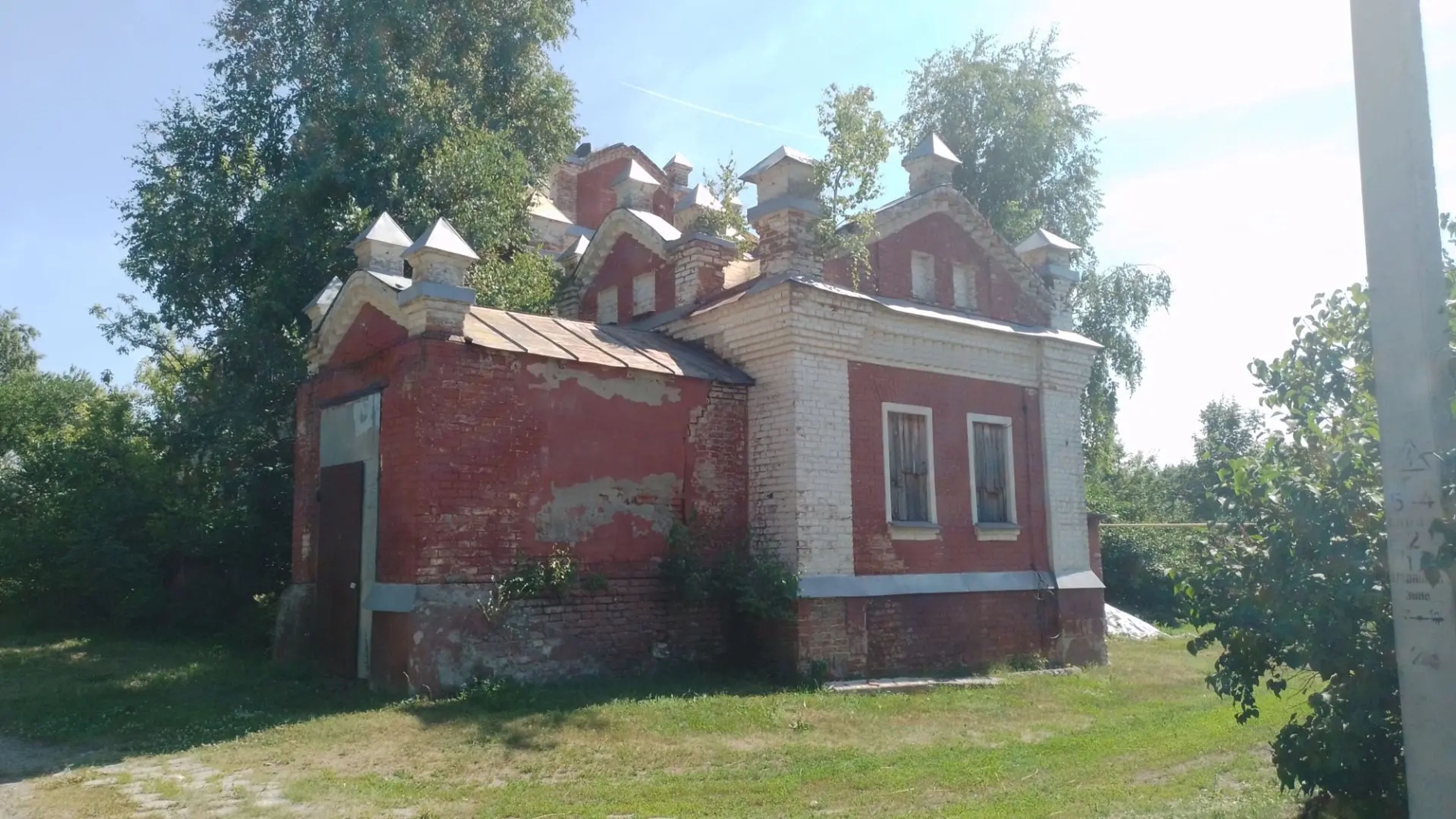 фото объекта культурного наследия