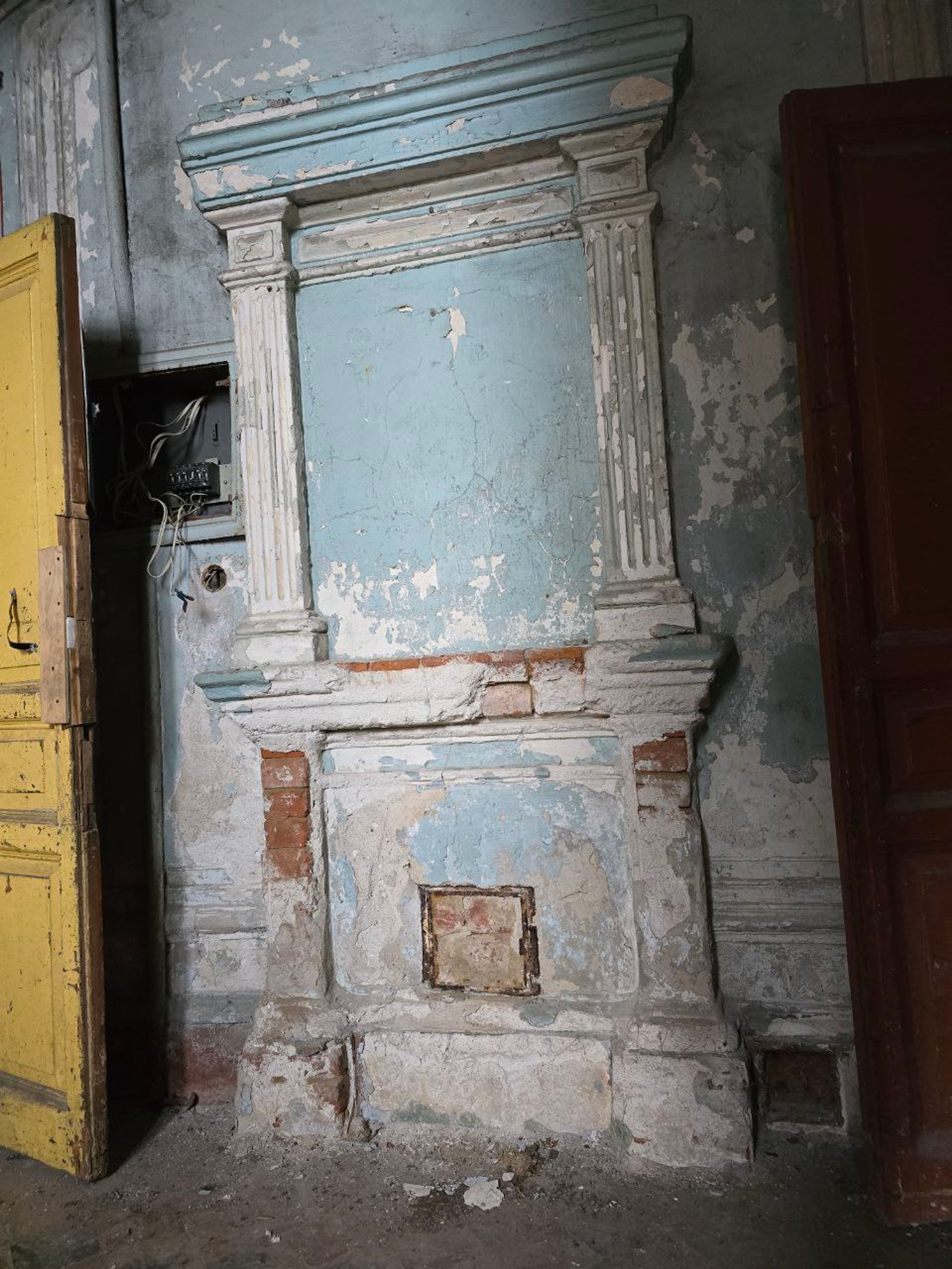 фото объекта культурного наследия