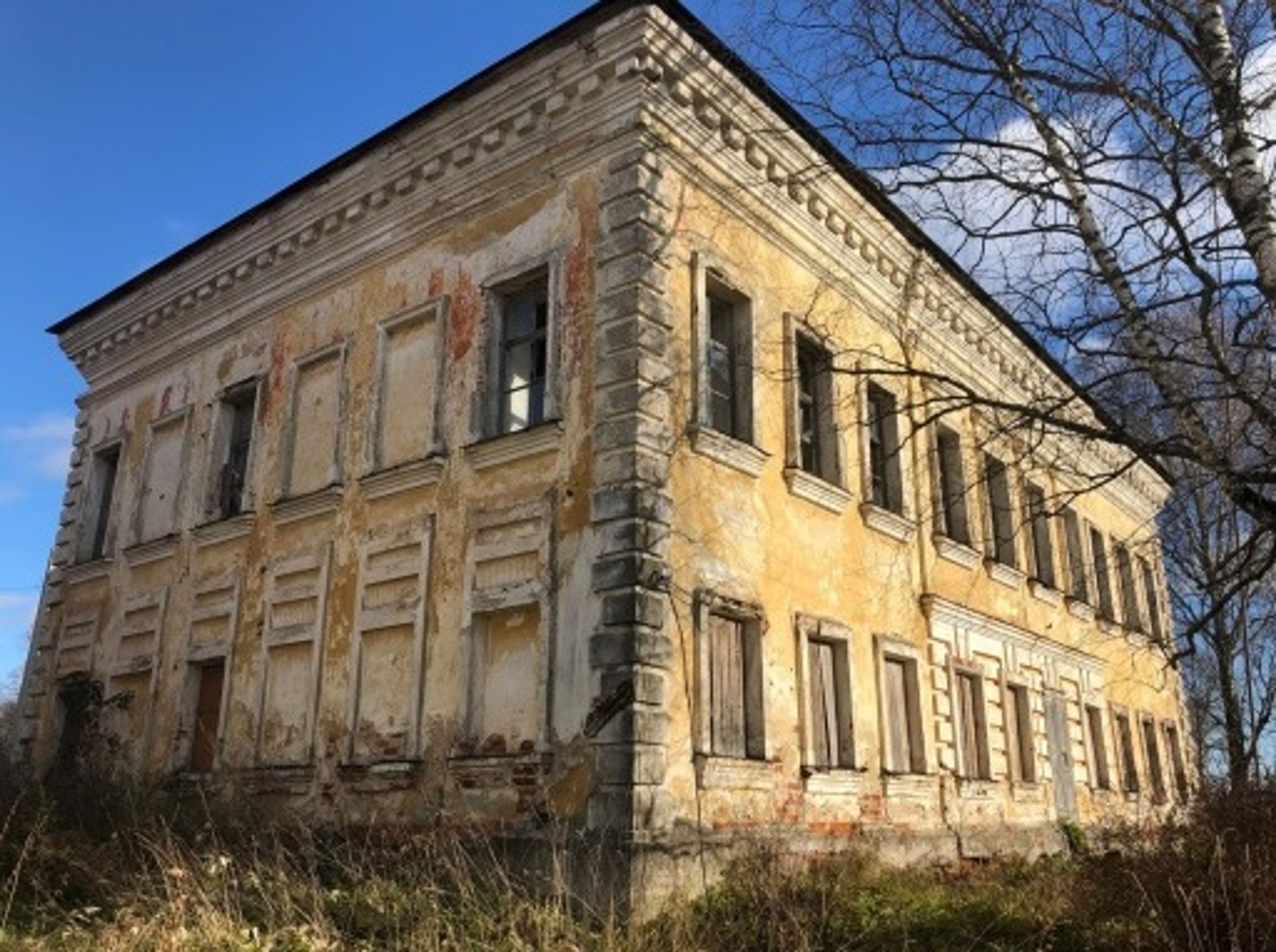 фото объекта культурного наследия