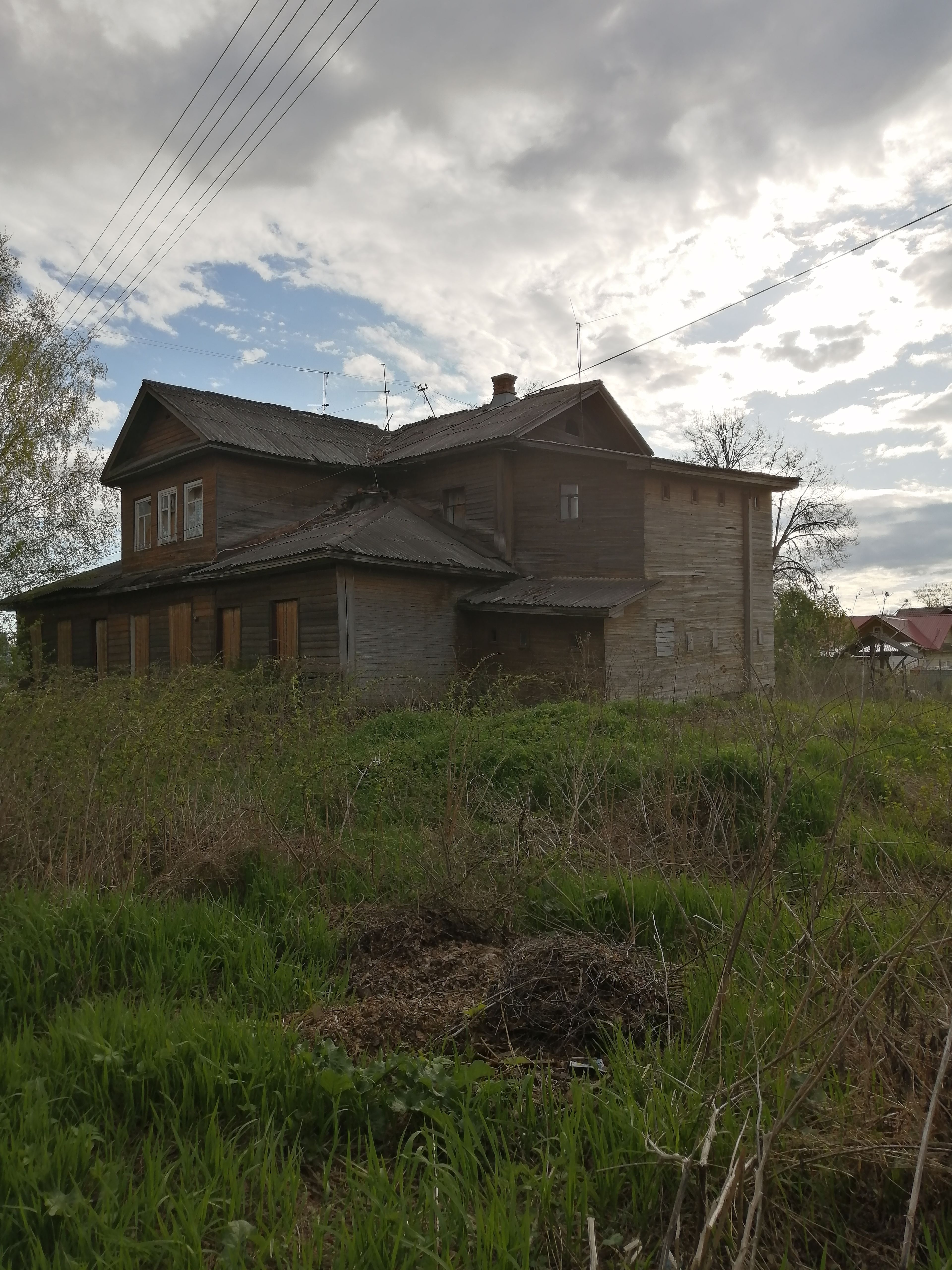 фото объекта культурного наследия