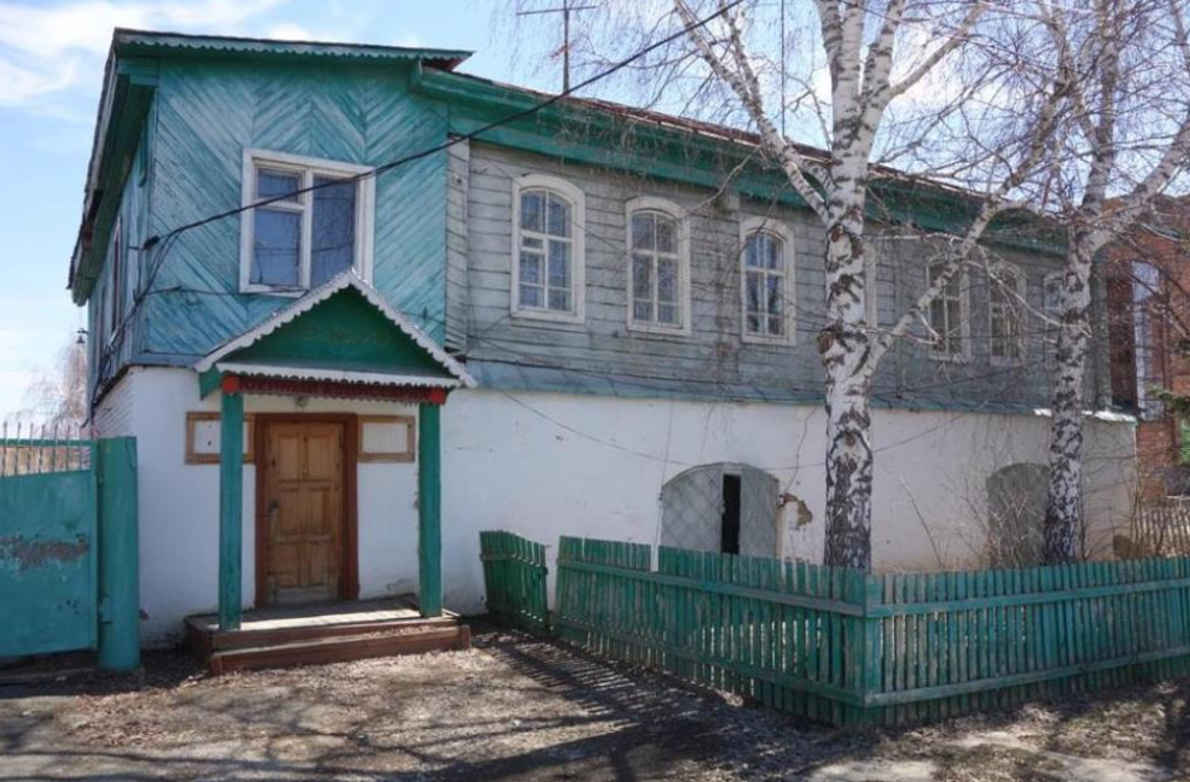 фото объекта культурного наследия