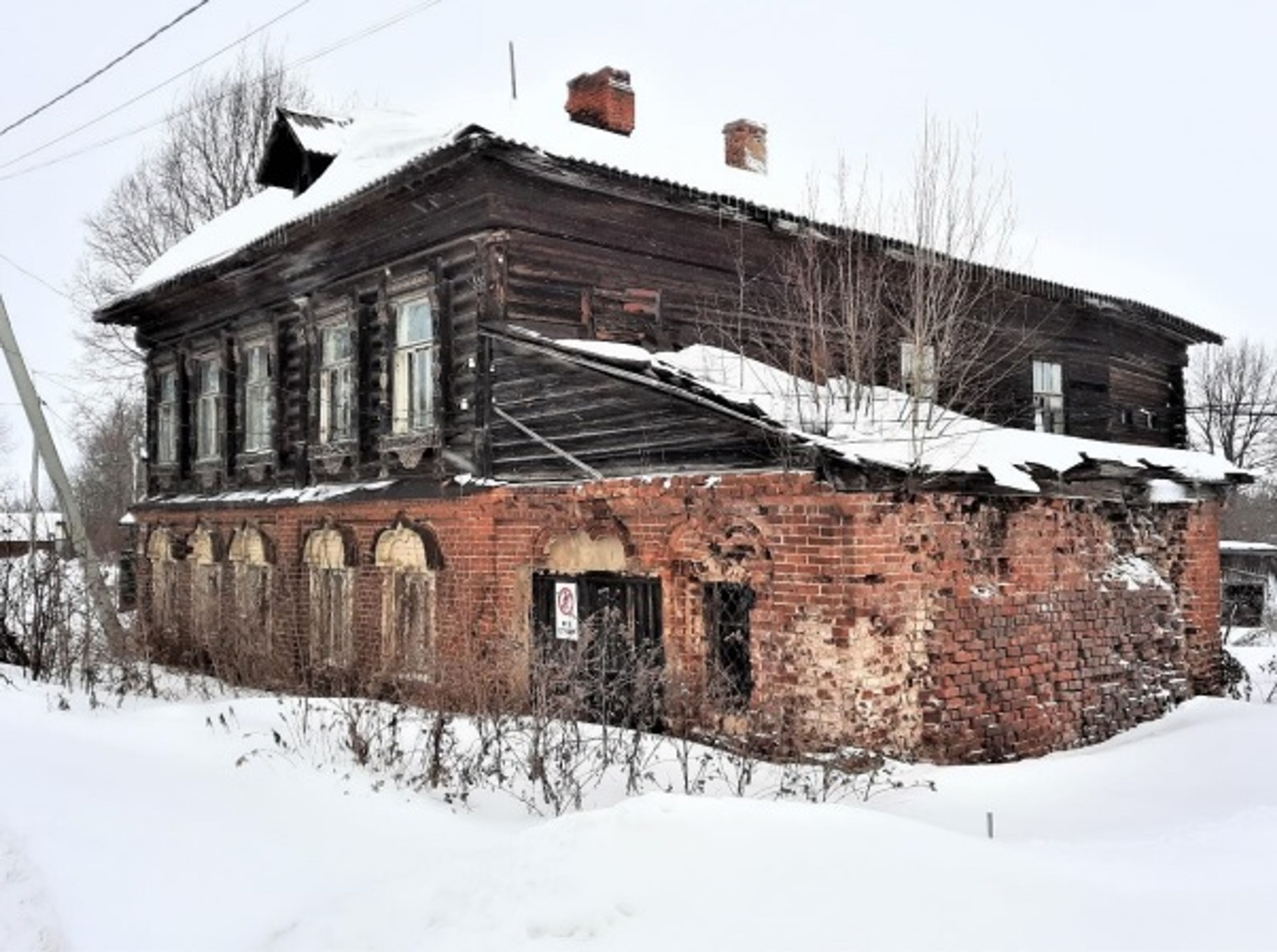 фото объекта культурного наследия