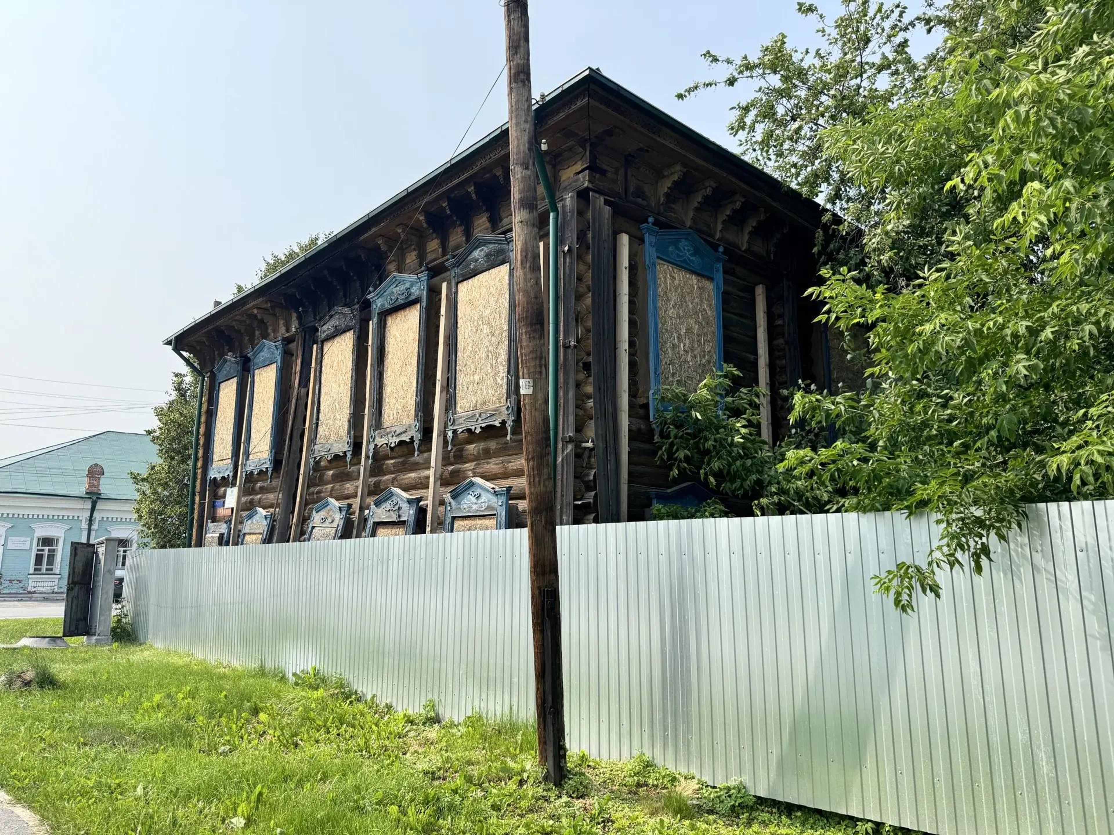 фото объекта культурного наследия
