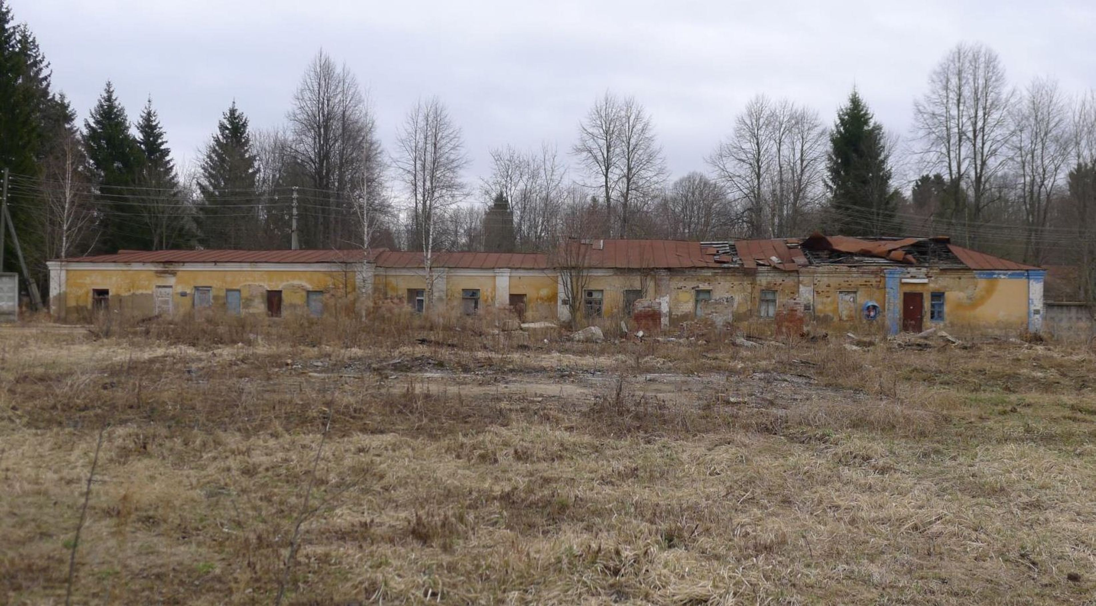 фото объекта культурного наследия
