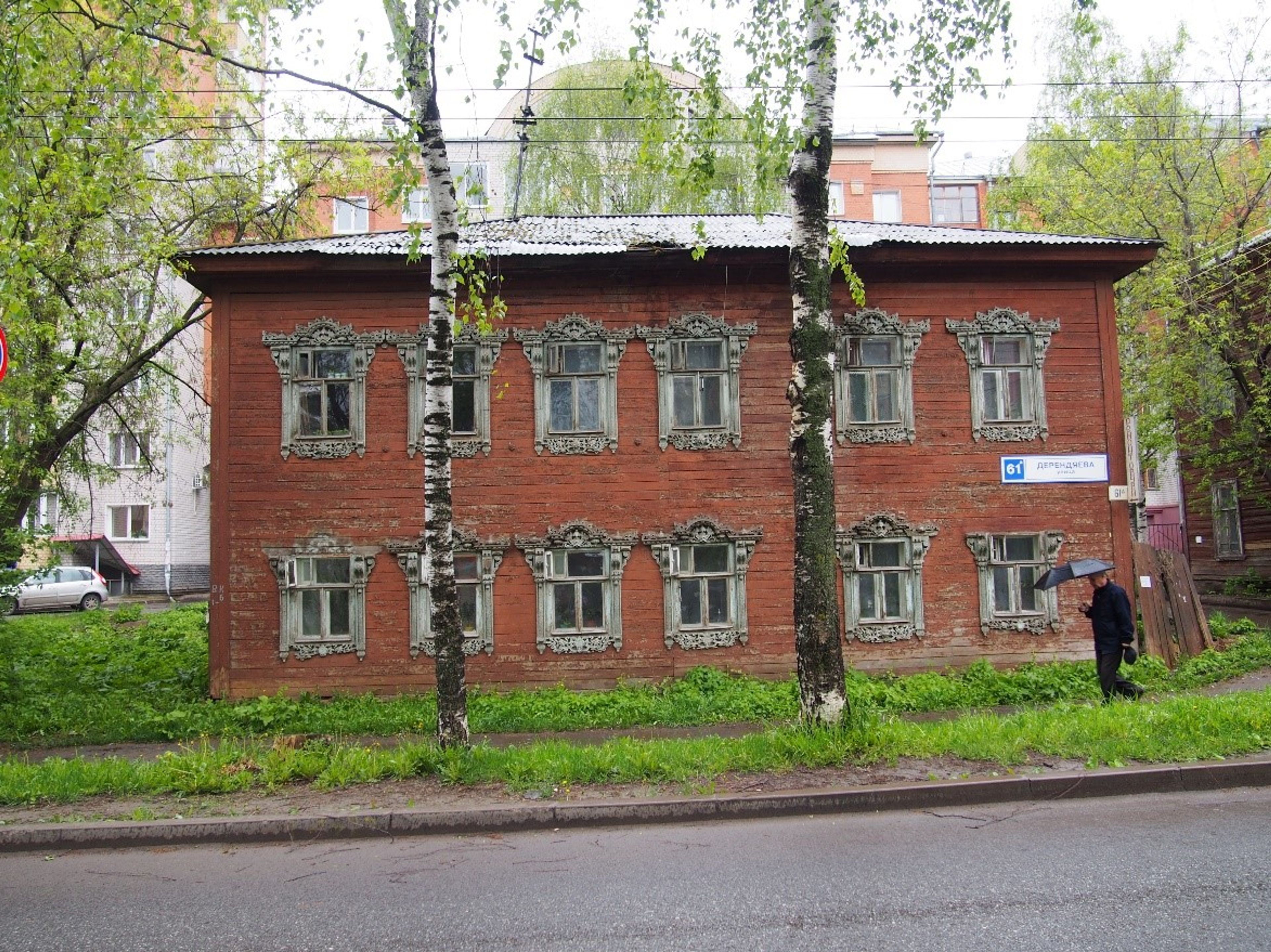 Жилой дом