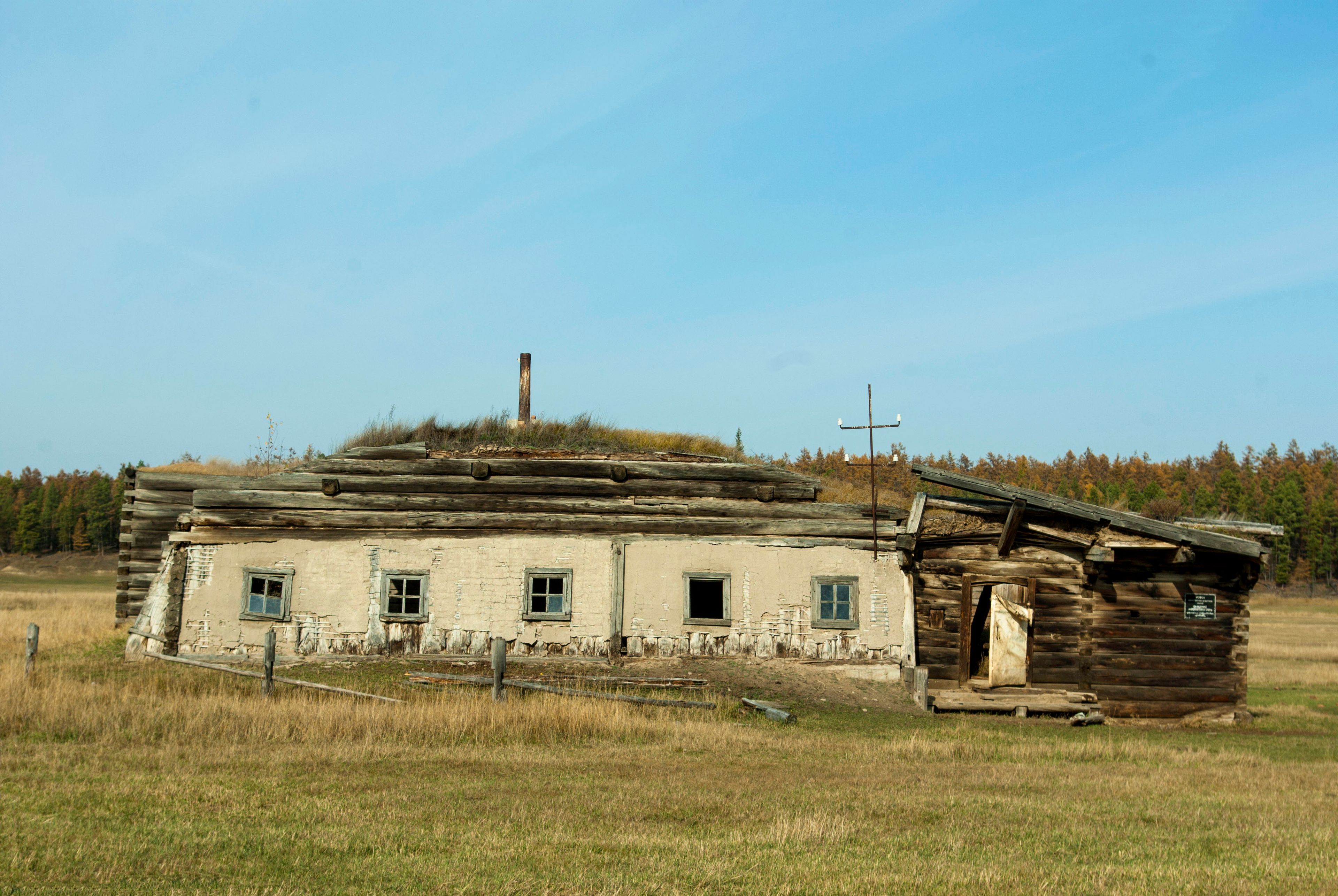 Изба-зимник Никифоровых