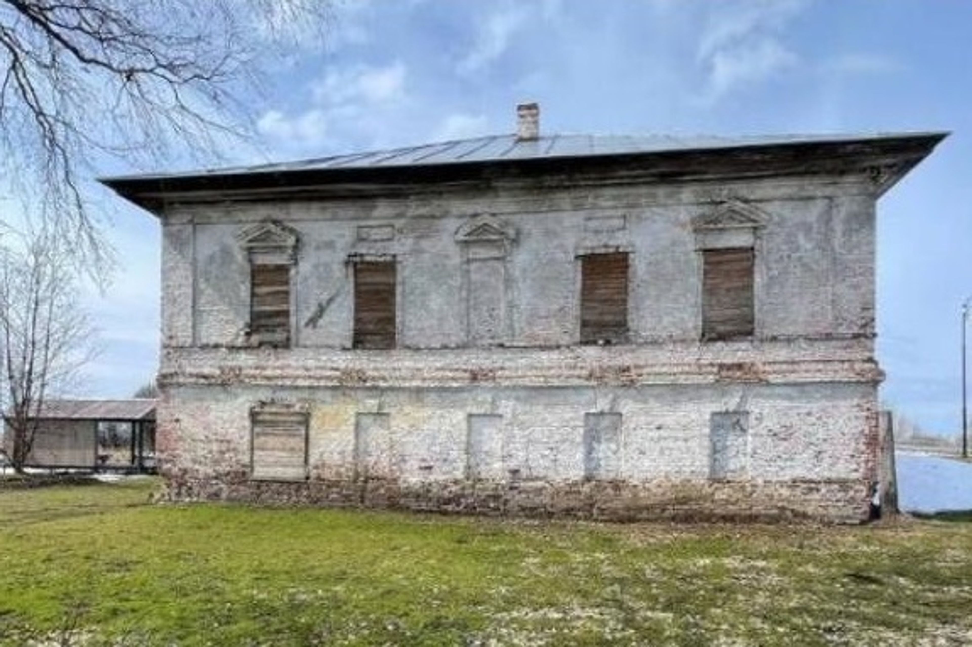фото объекта культурного наследия