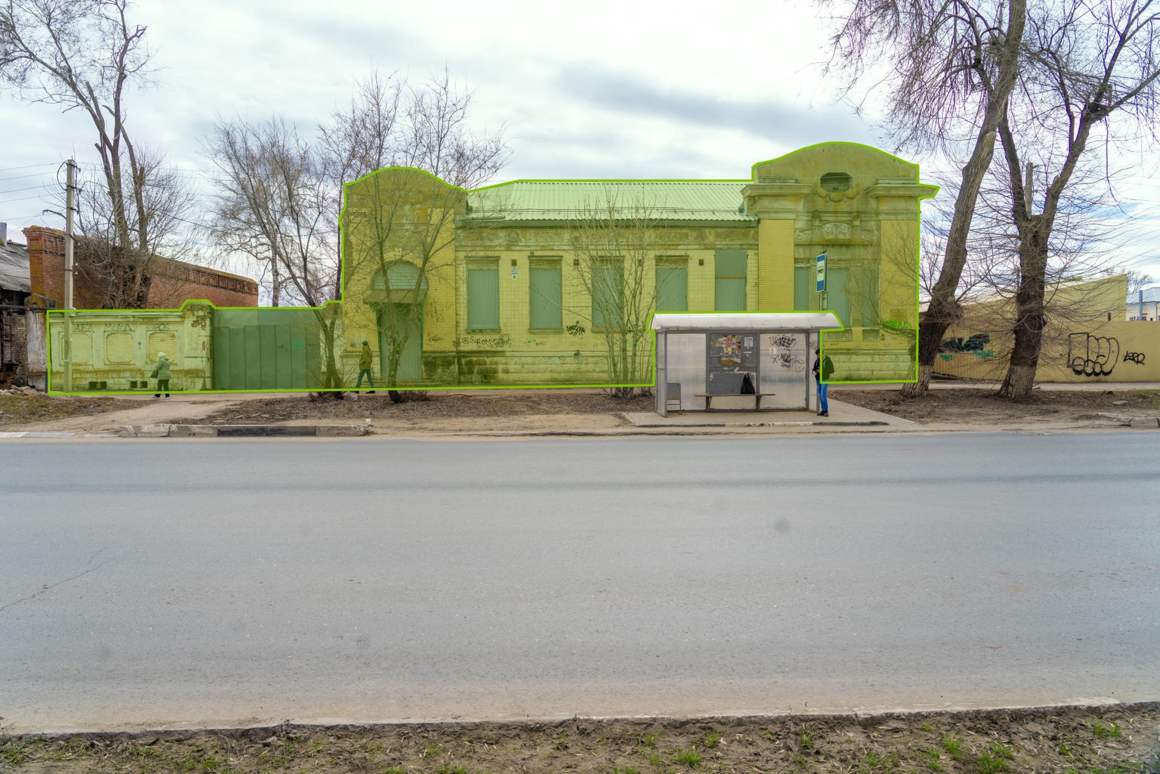 фото объекта культурного наследия