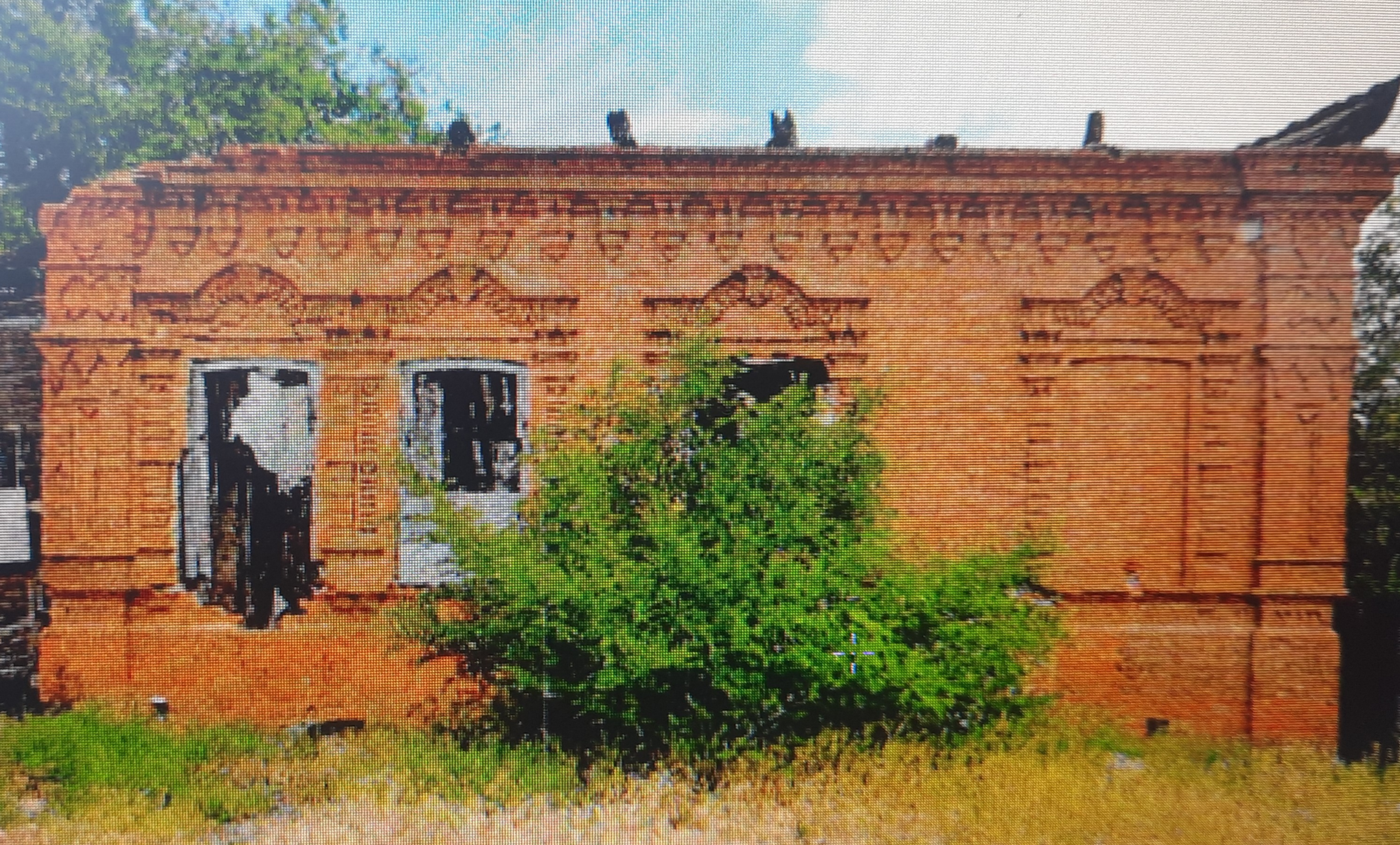 фото объекта культурного наследия