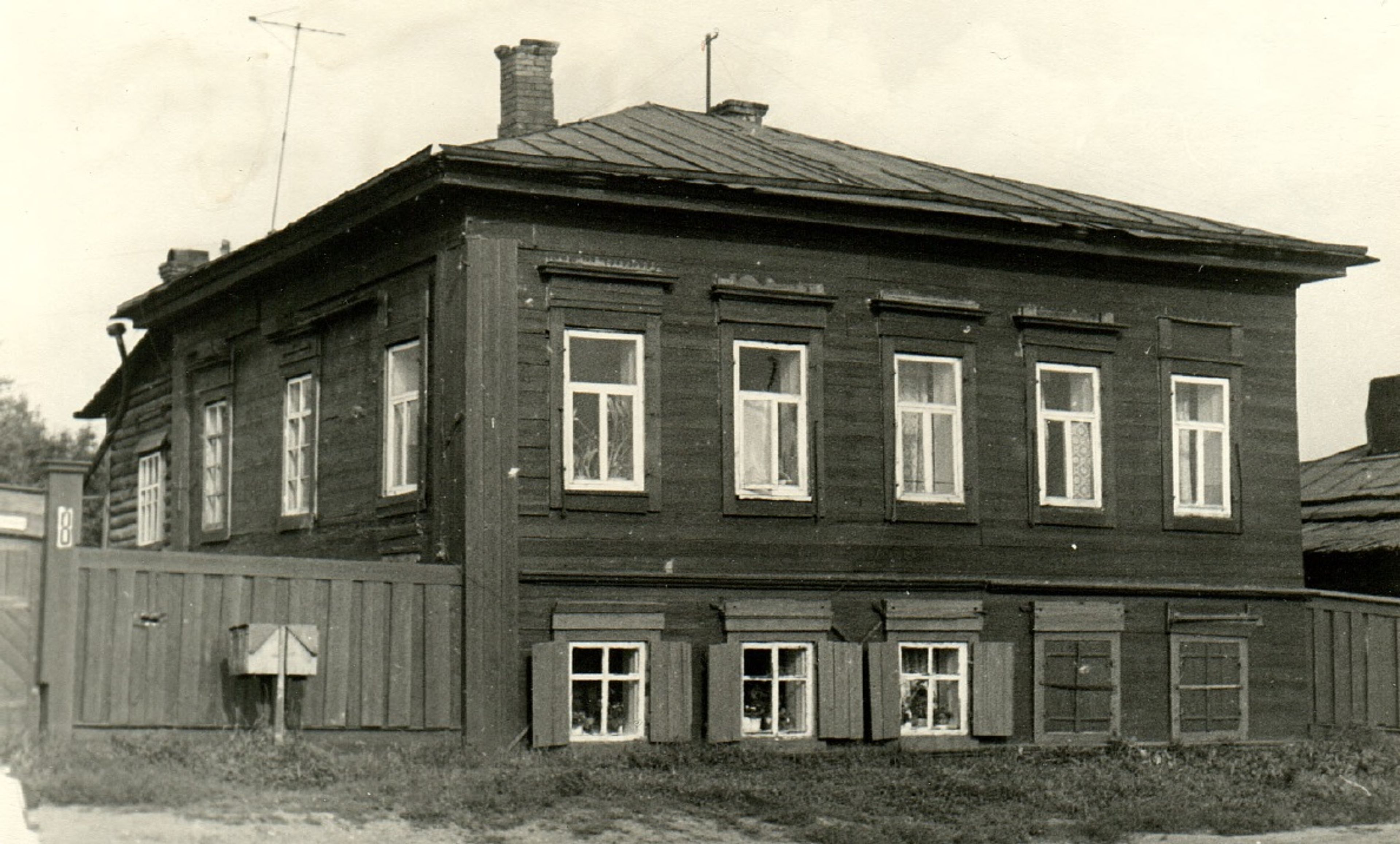 фото объекта культурного наследия