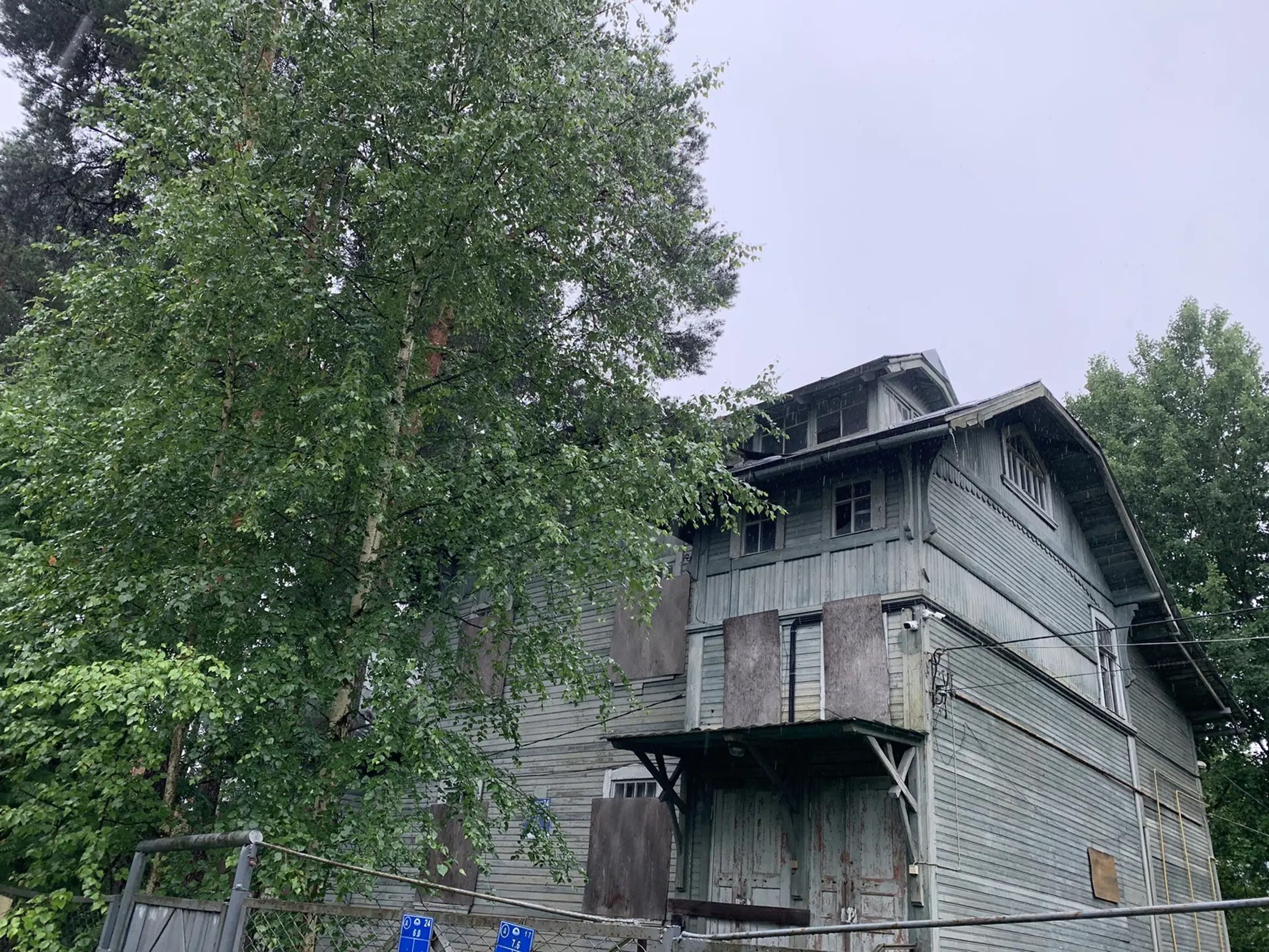 фото объекта культурного наследия