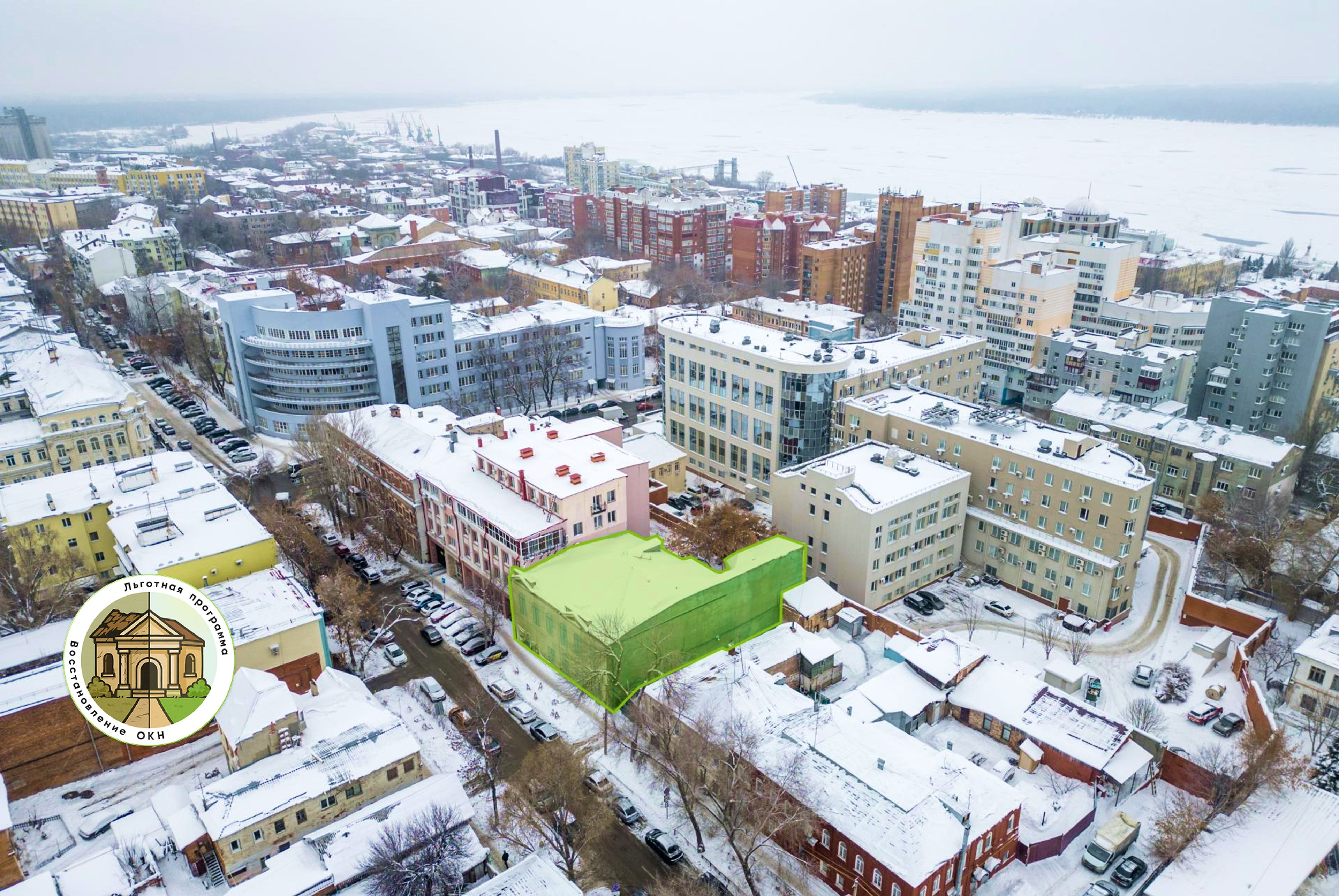 фото объекта культурного наследия
