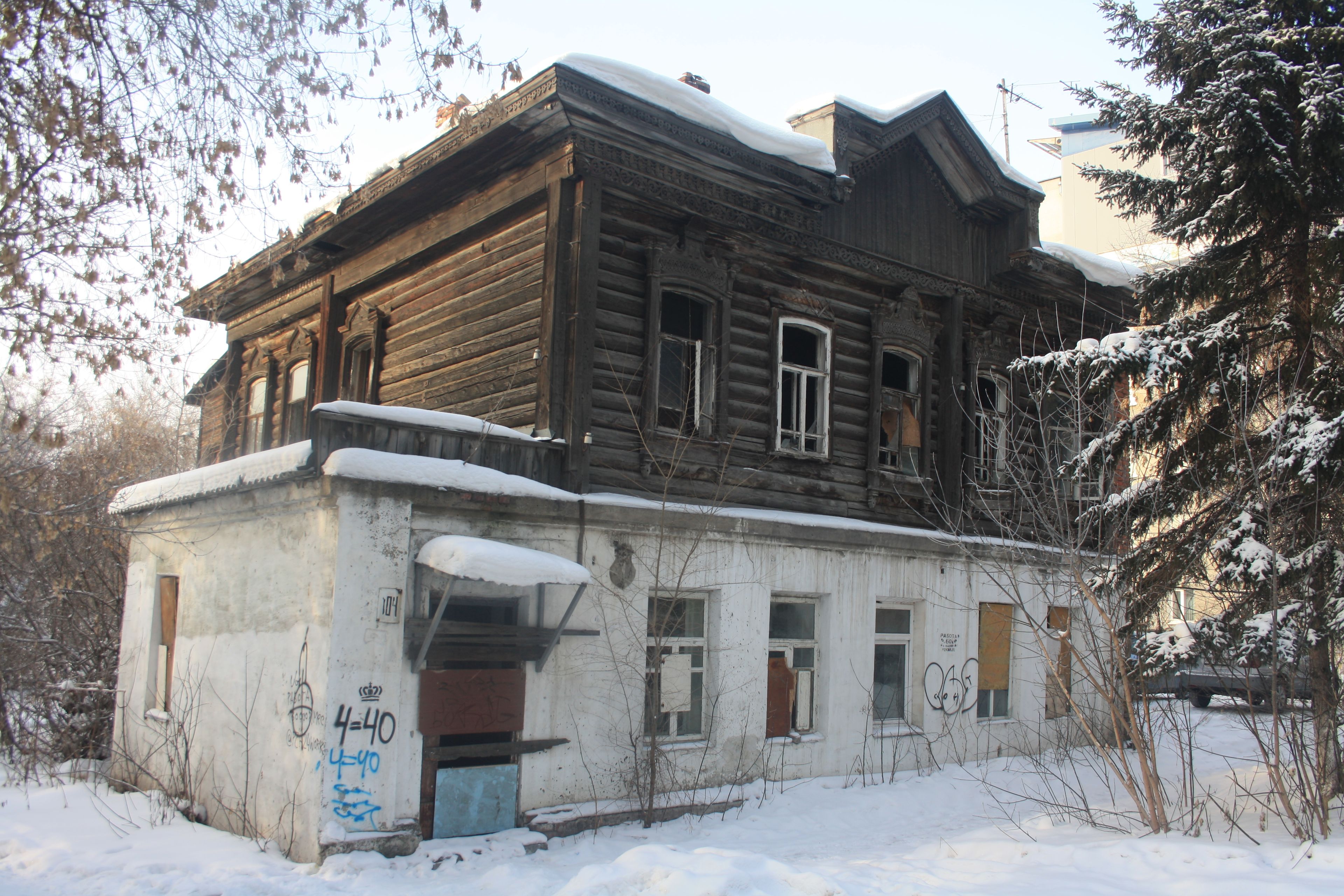 Жилой дом купца С.М. Свекрова