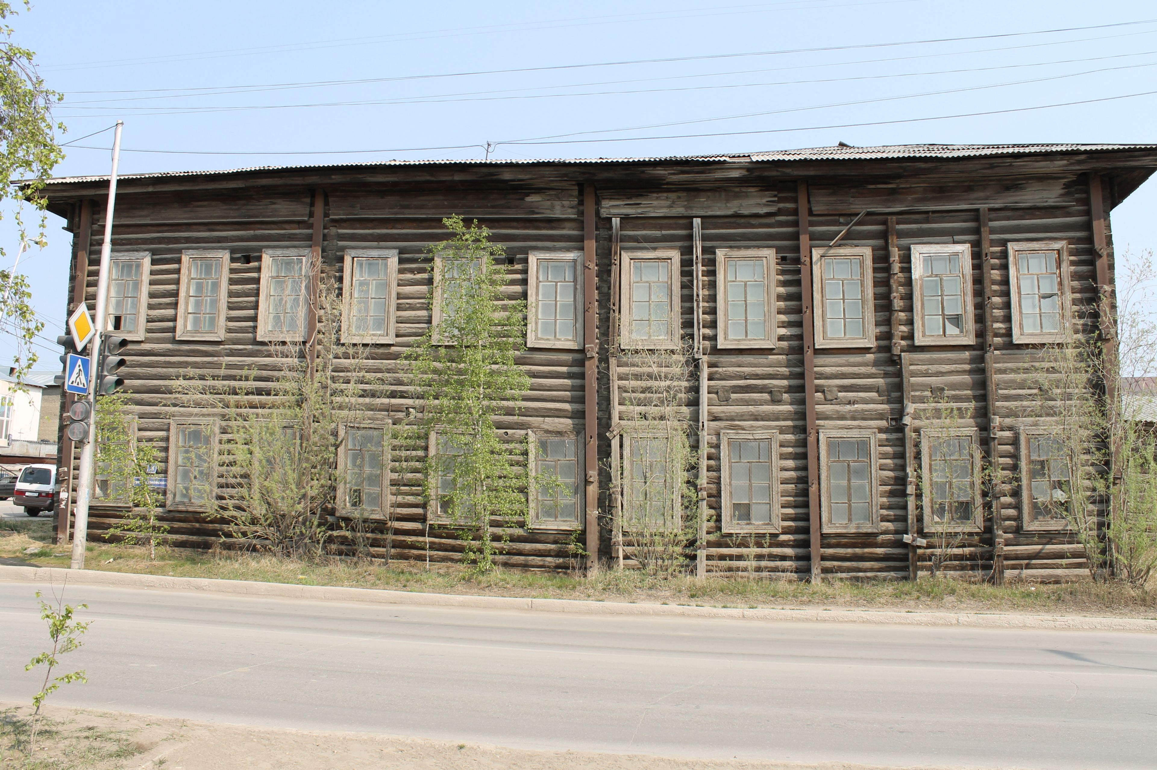 фото объекта культурного наследия