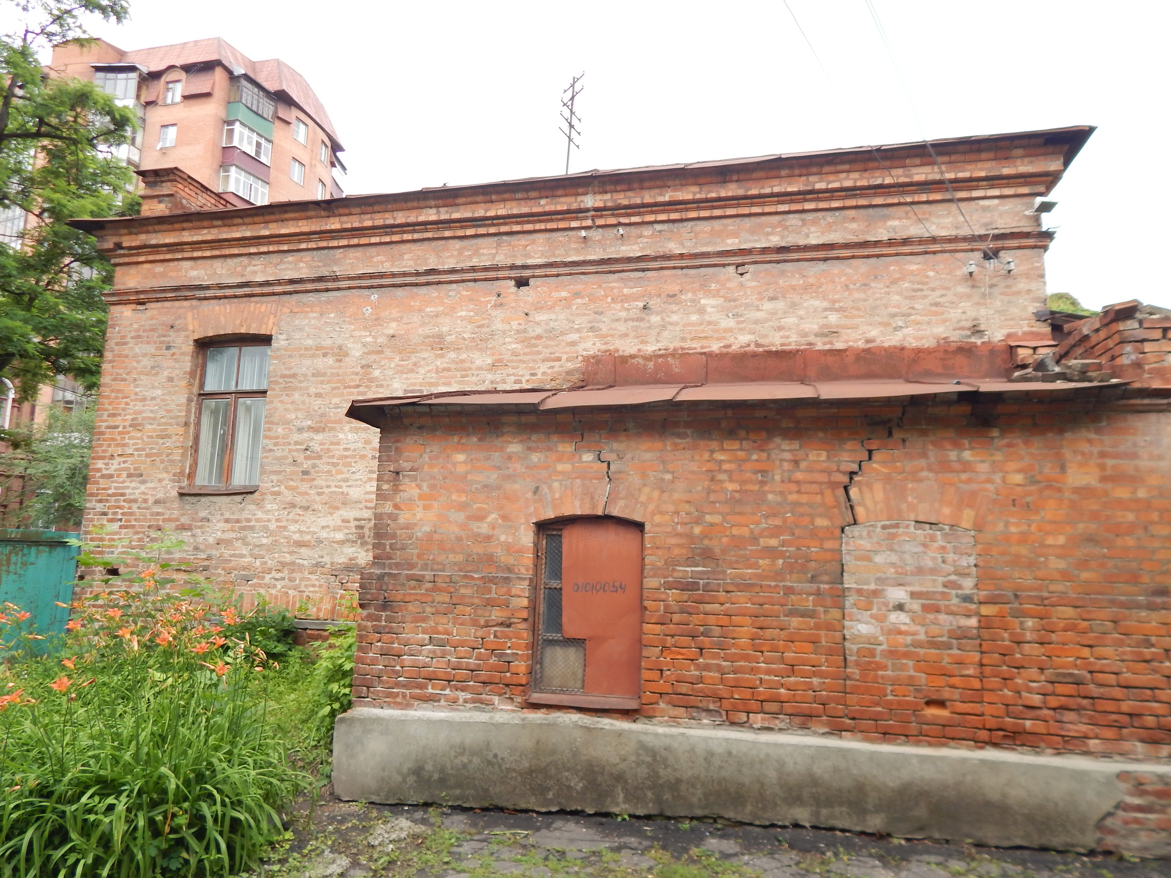 фото объекта культурного наследия
