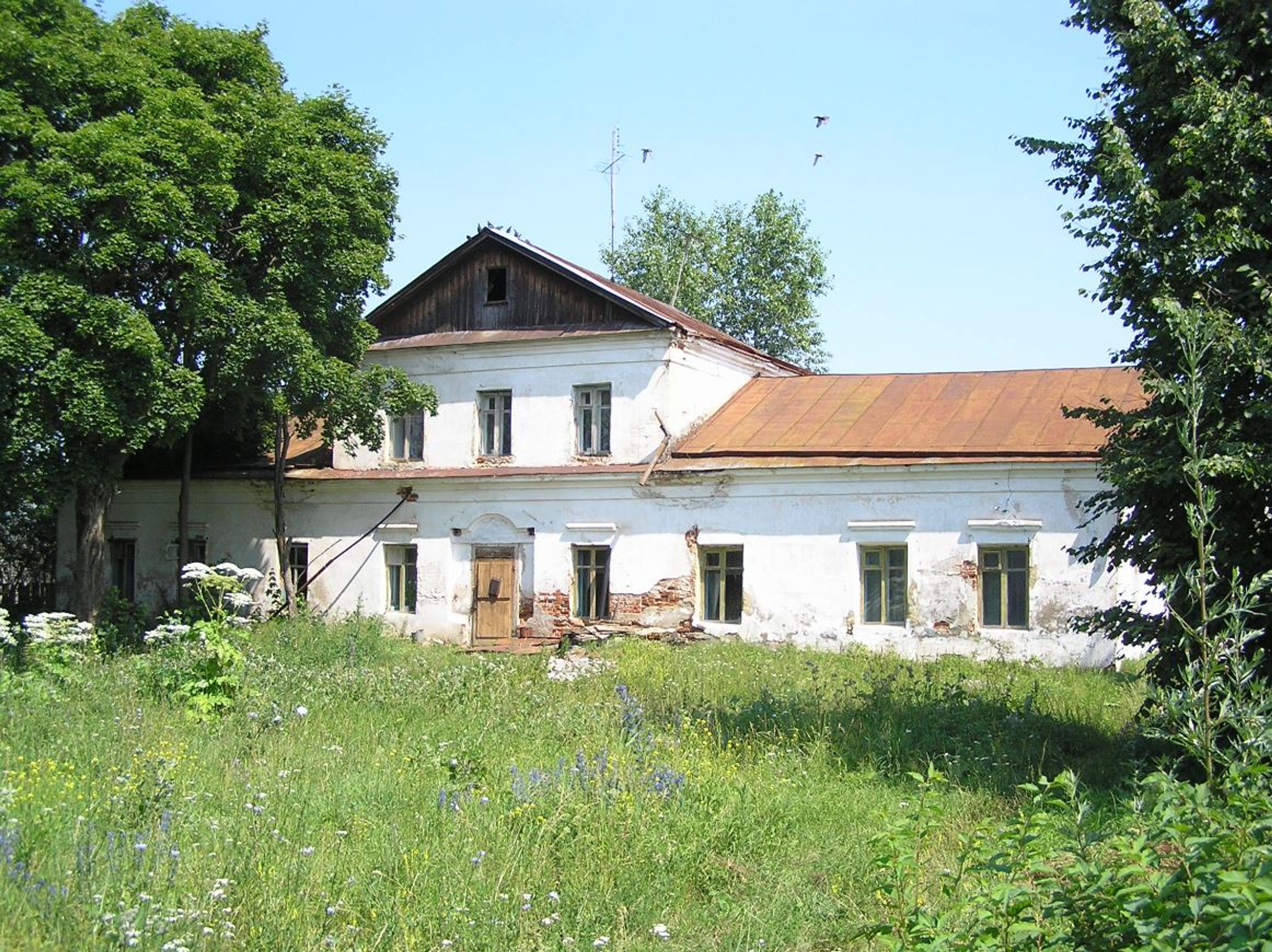 Фото объекта культурного наследия