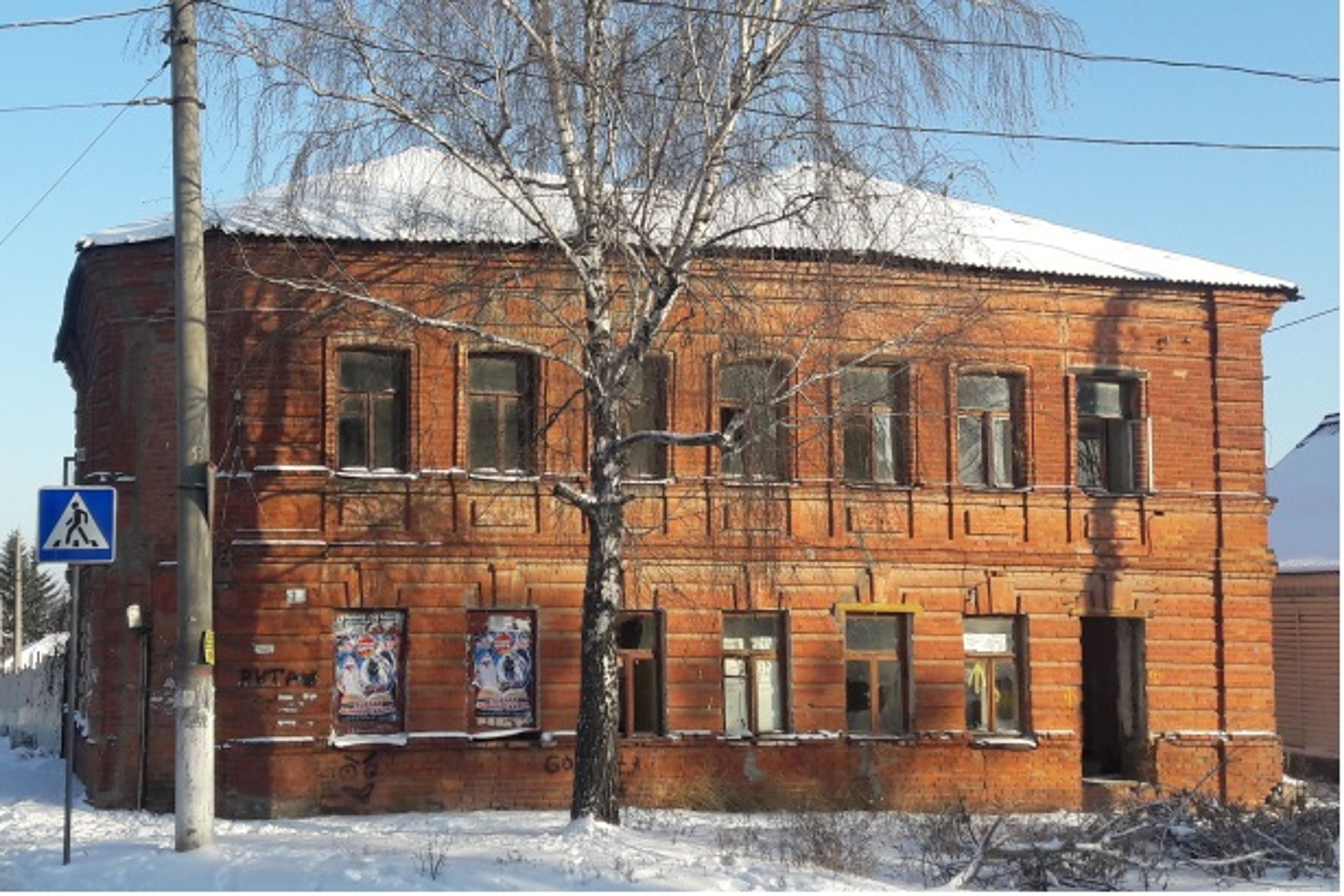 Дом мещан Беньковских
