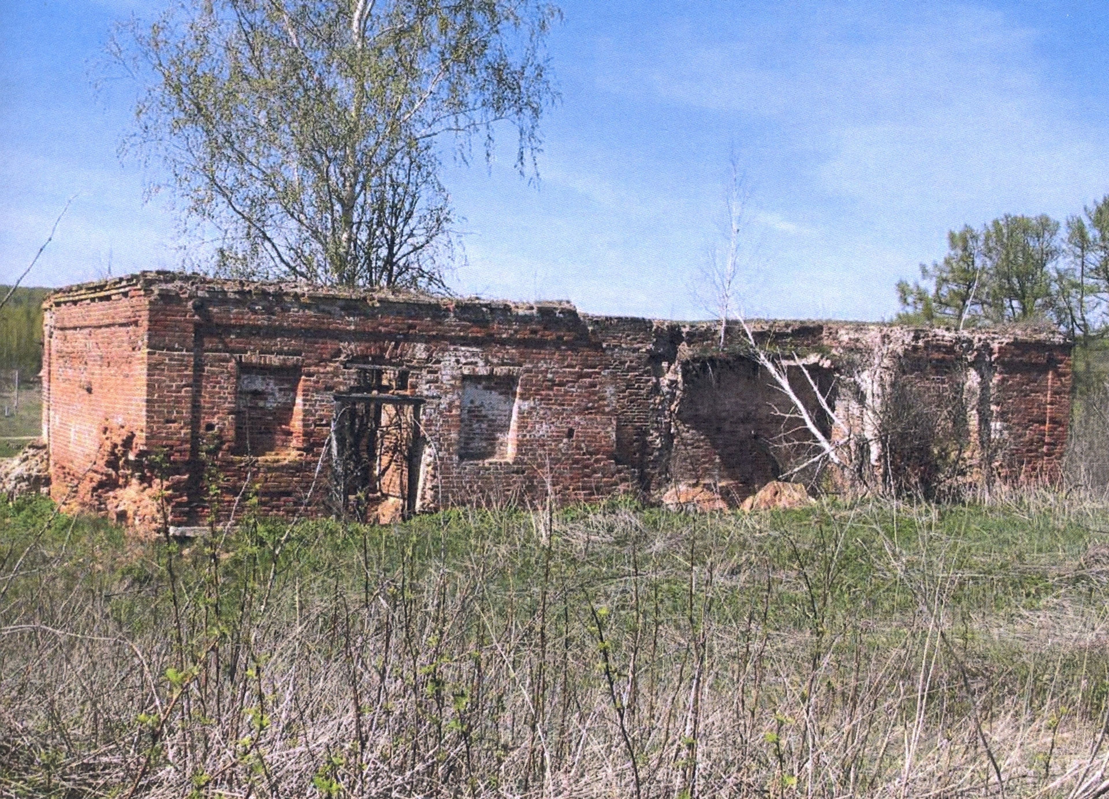 Фото объекта культурного наследия