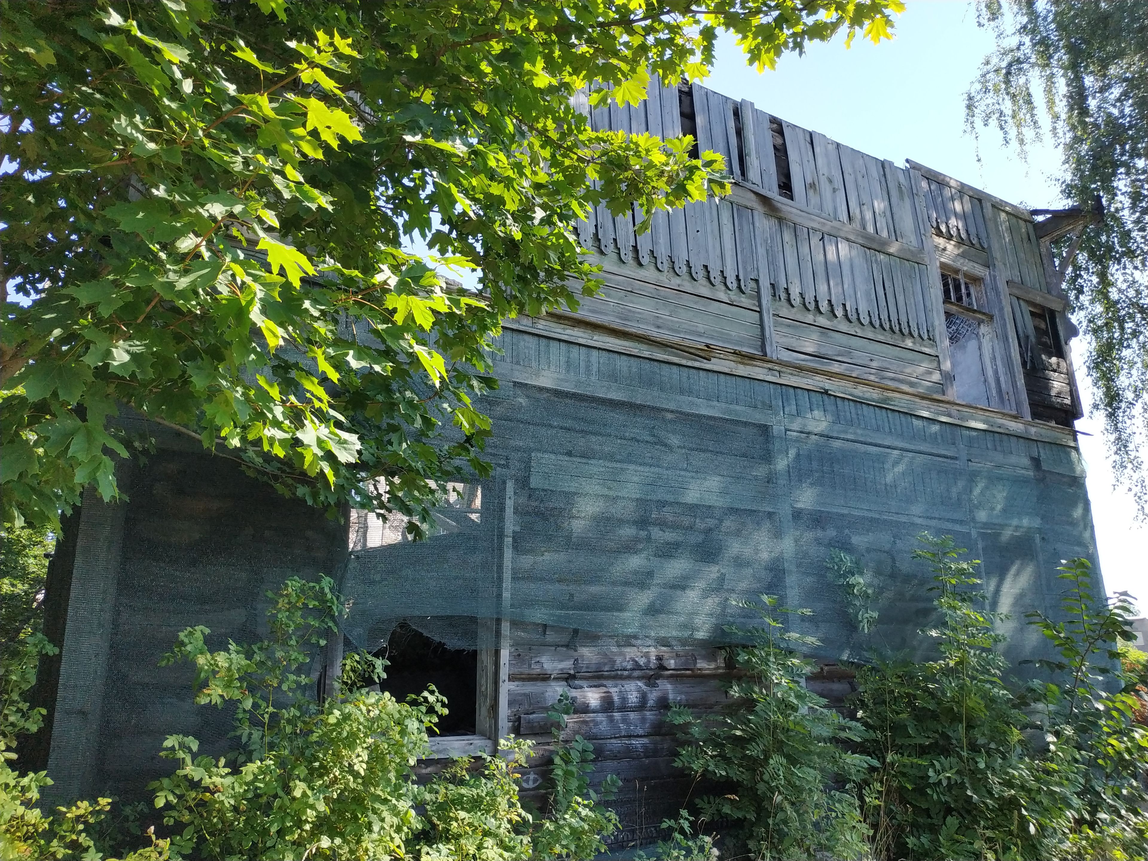 фото объекта культурного наследия
