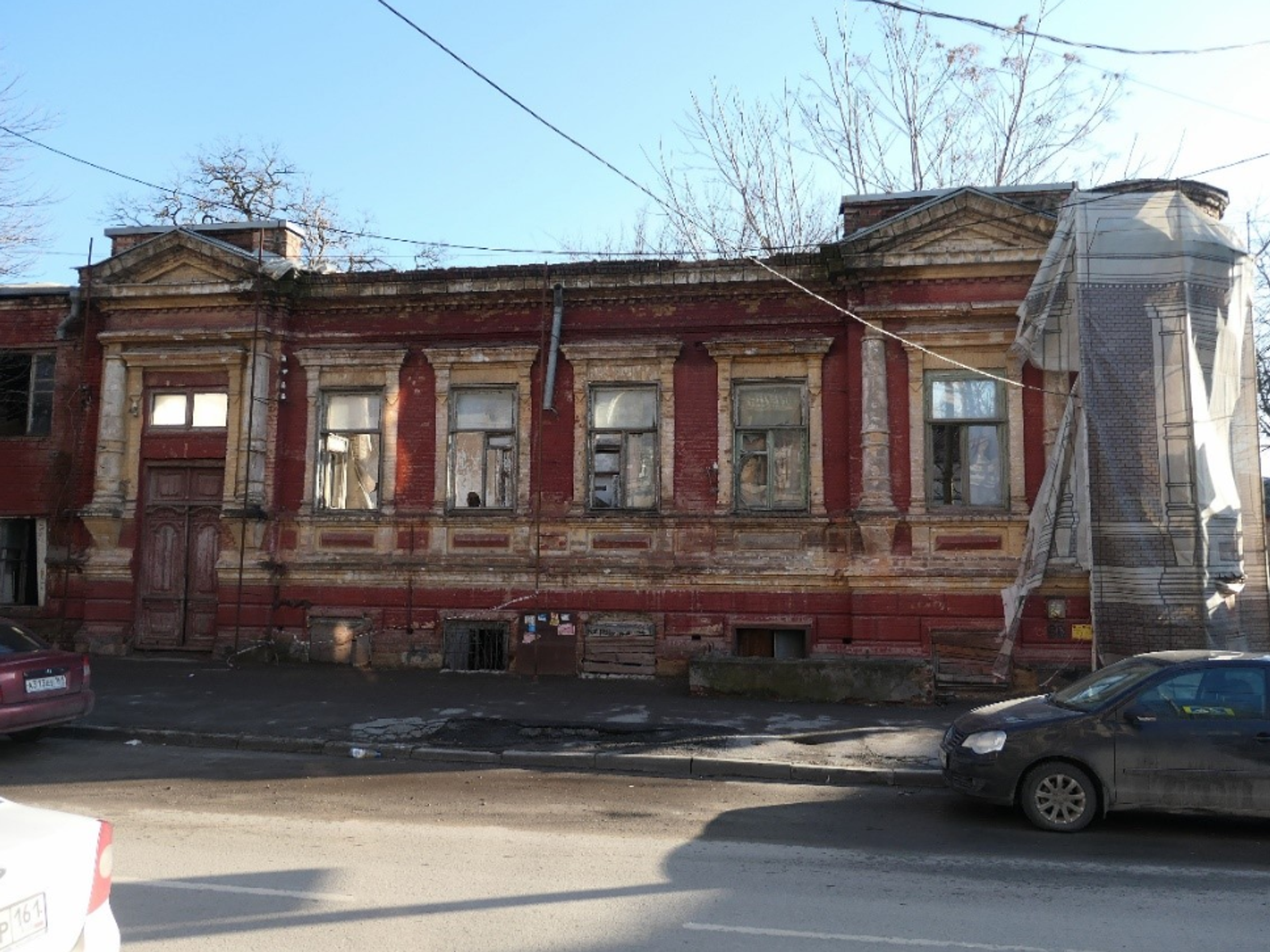 фото объекта культурного наследия