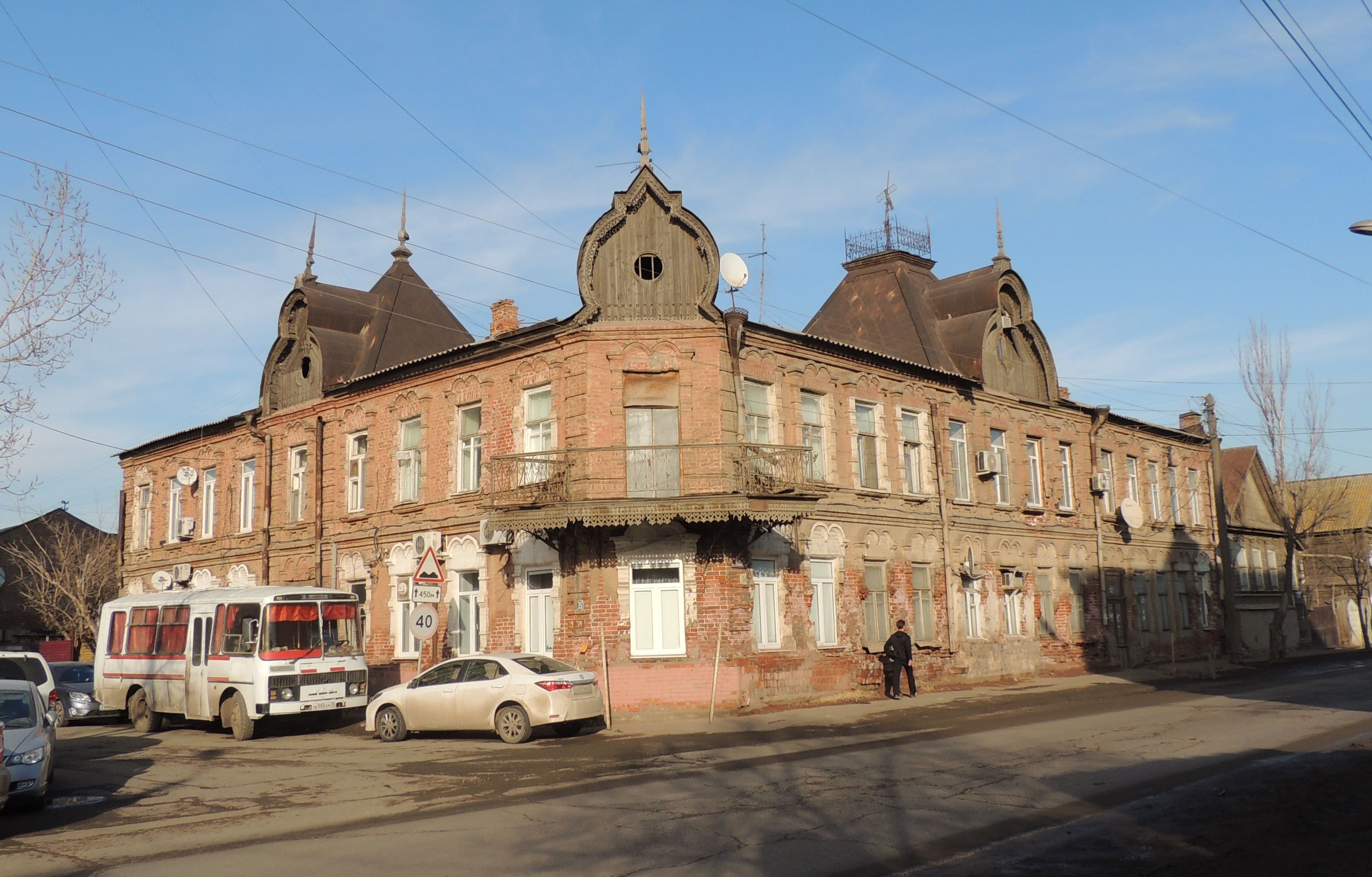 Городская усадьба
