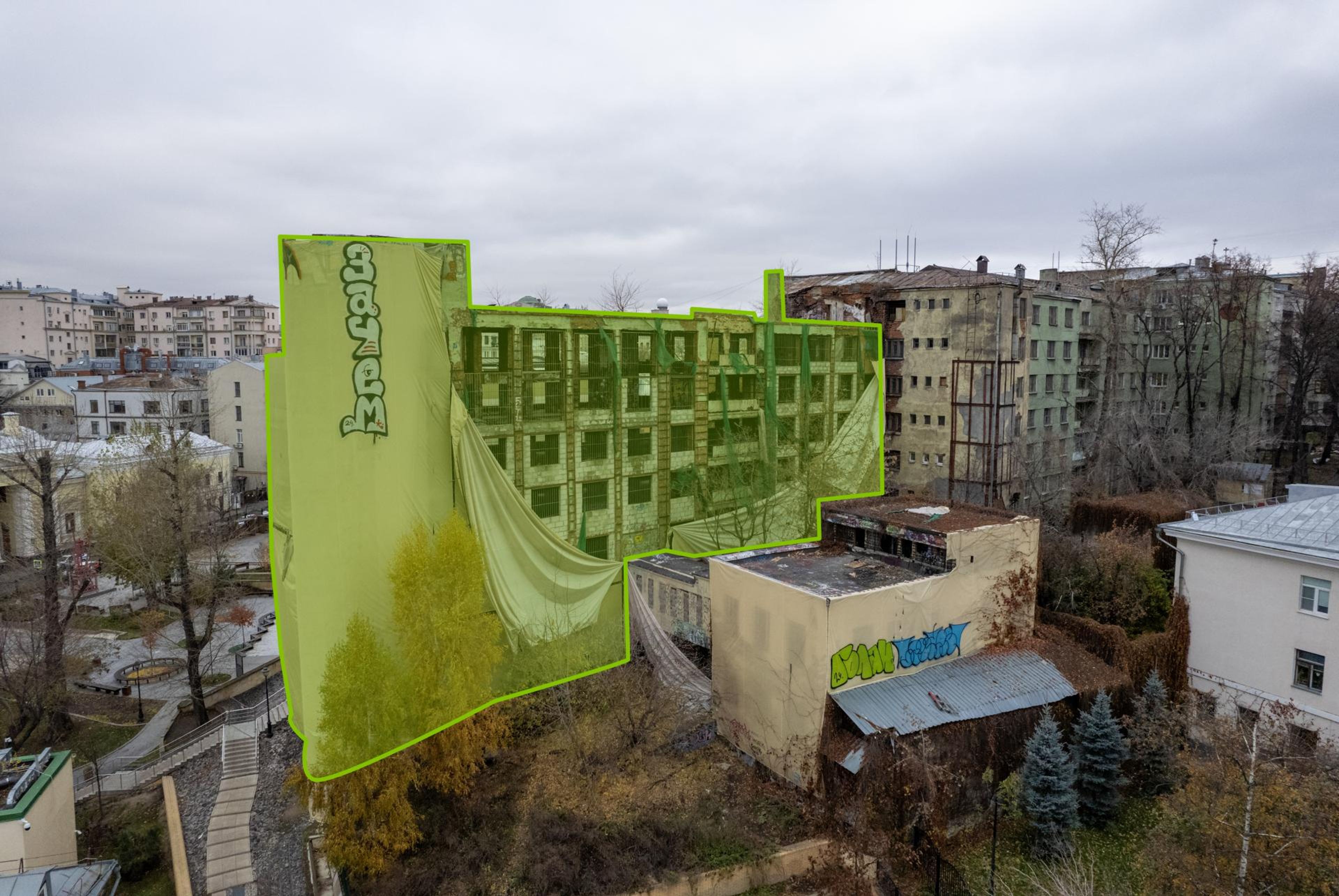 фото объекта культурного наследия