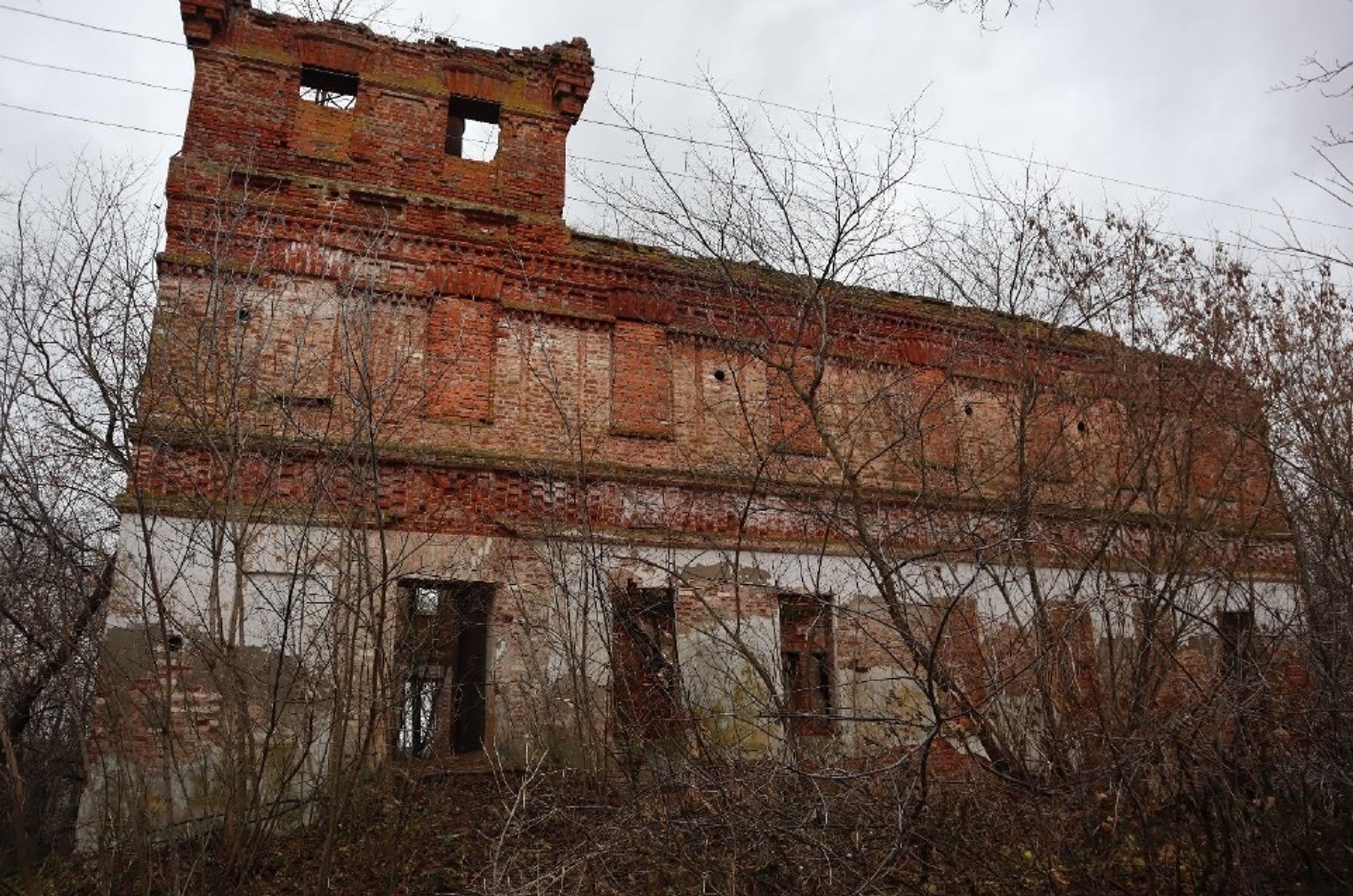 фото объекта культурного наследия