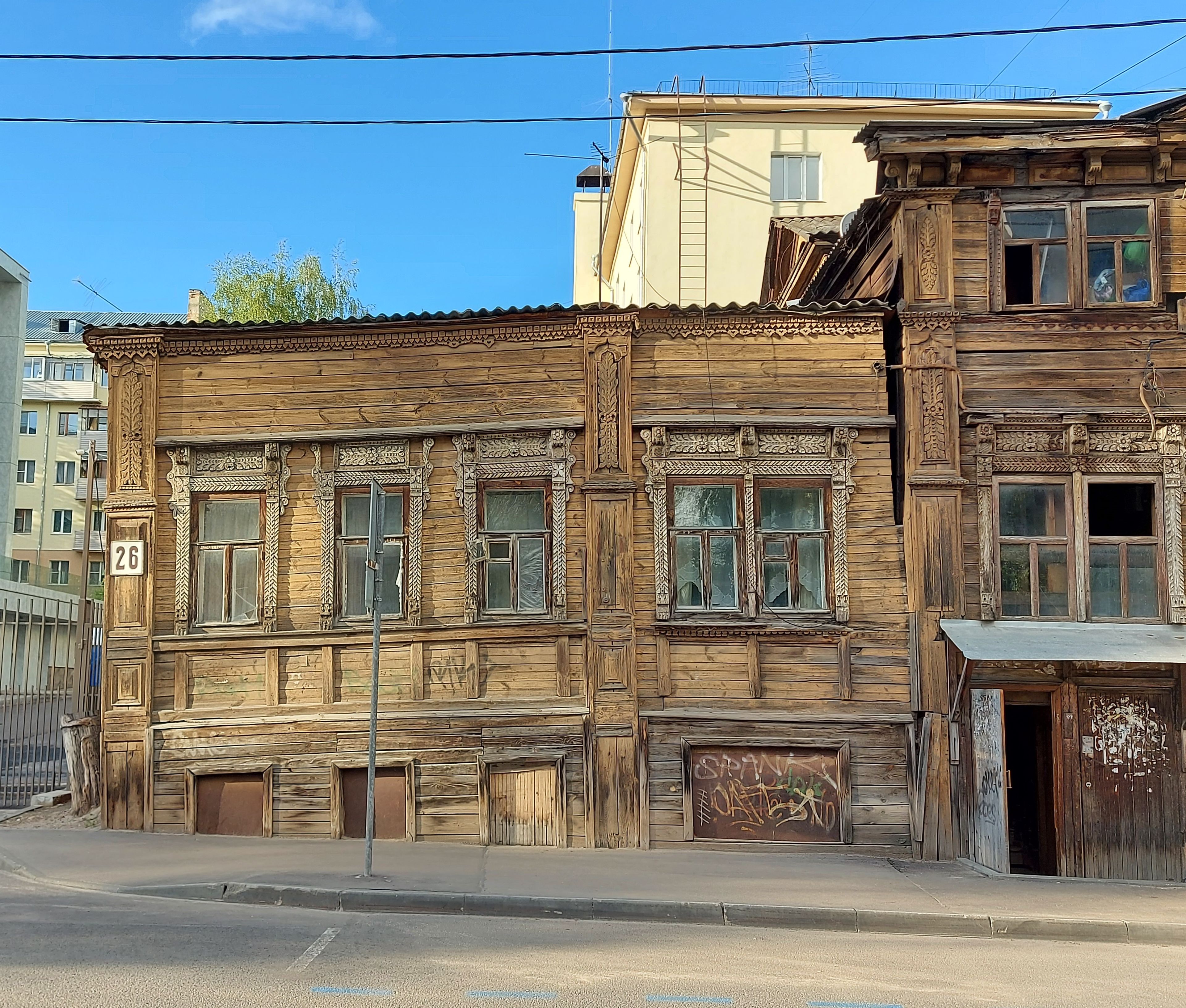 Фото объекта культурного наследия