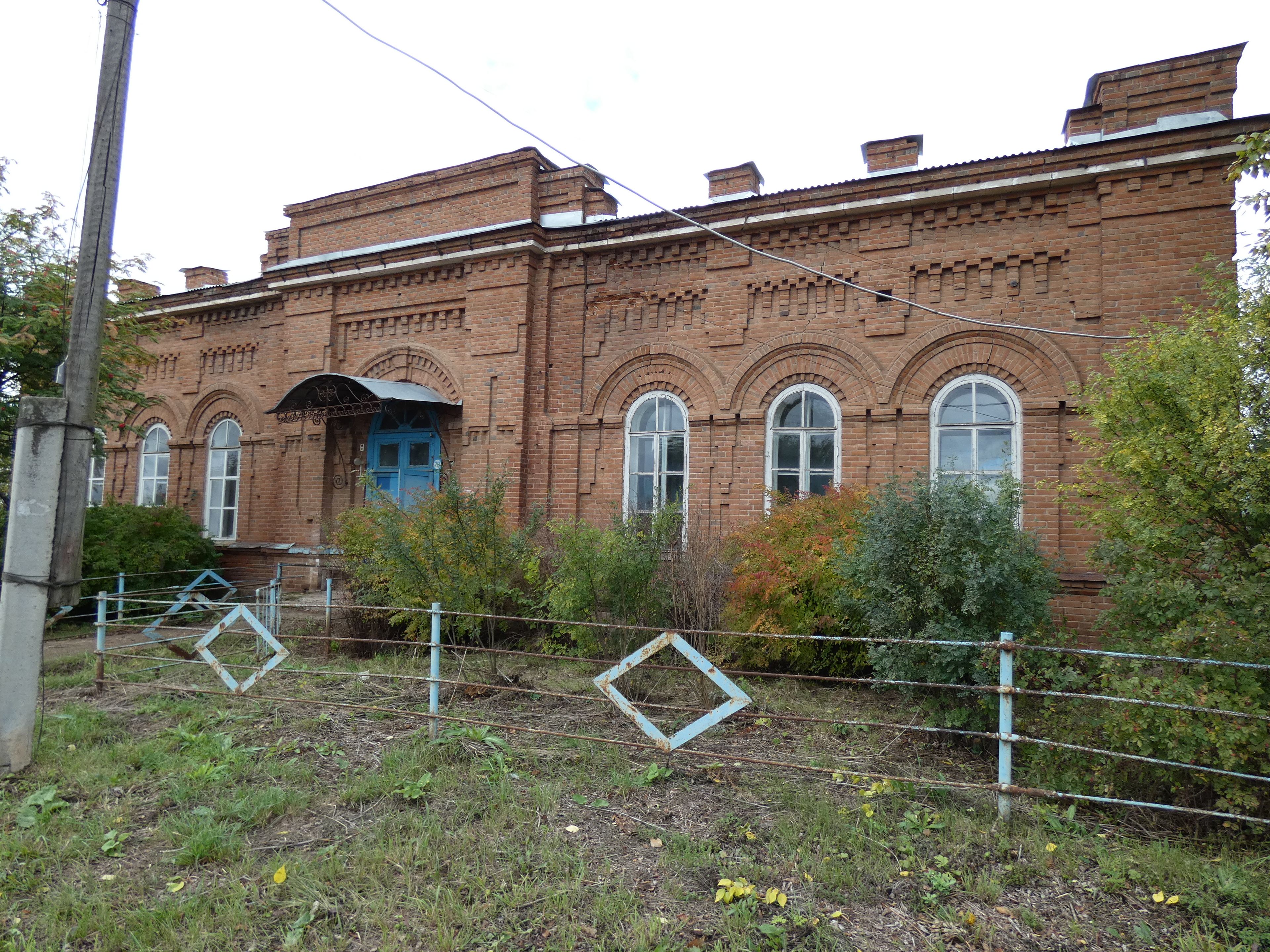фото объекта культурного наследия