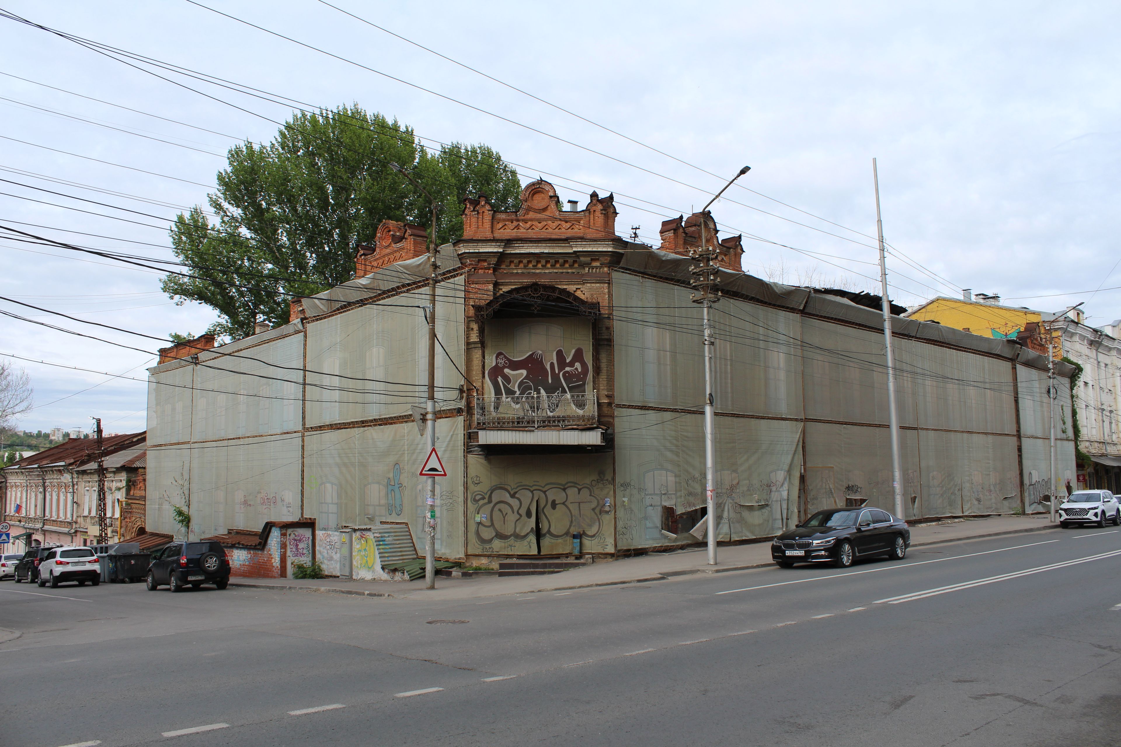фото объекта культурного наследия