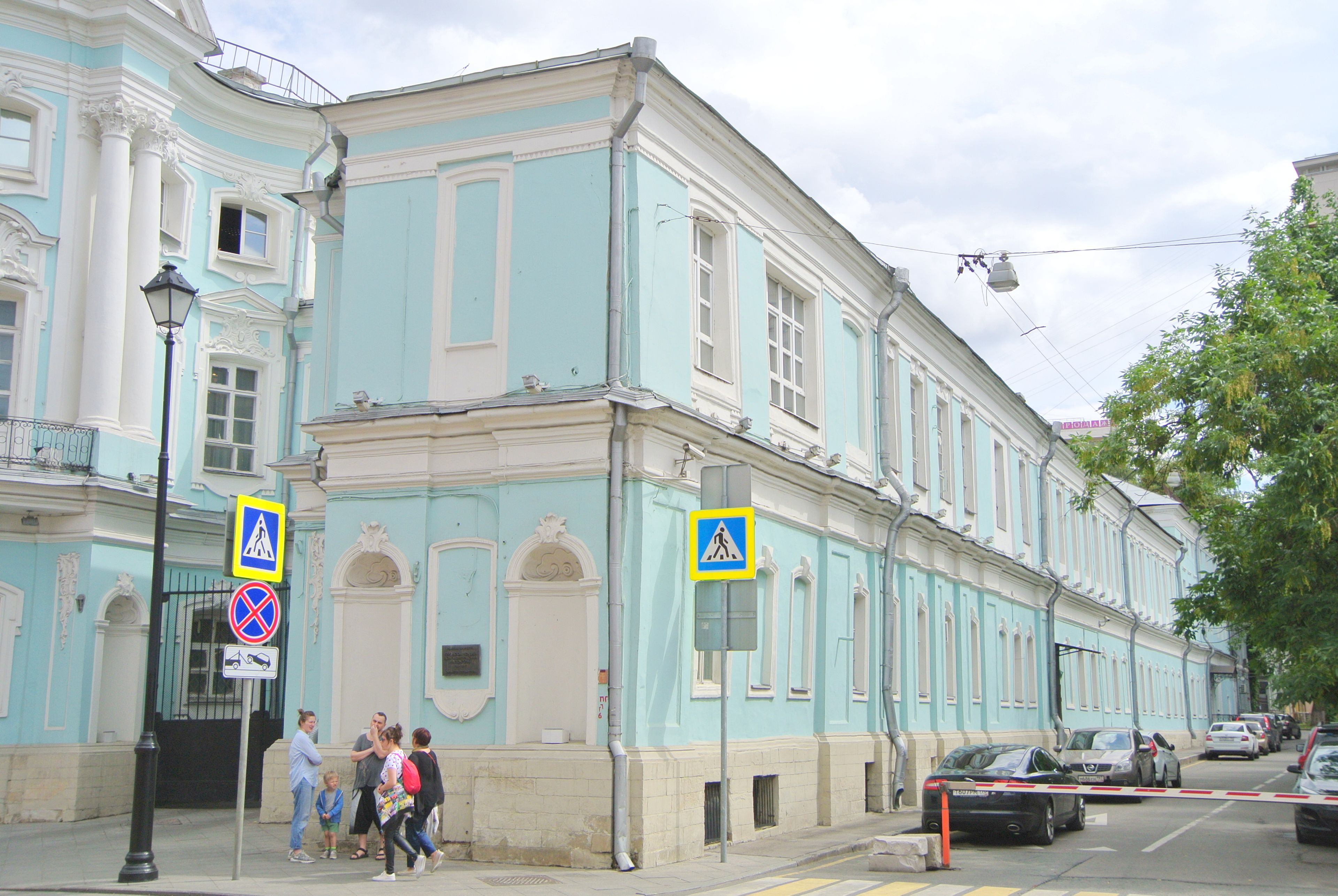 Фото объекта культурного наследия