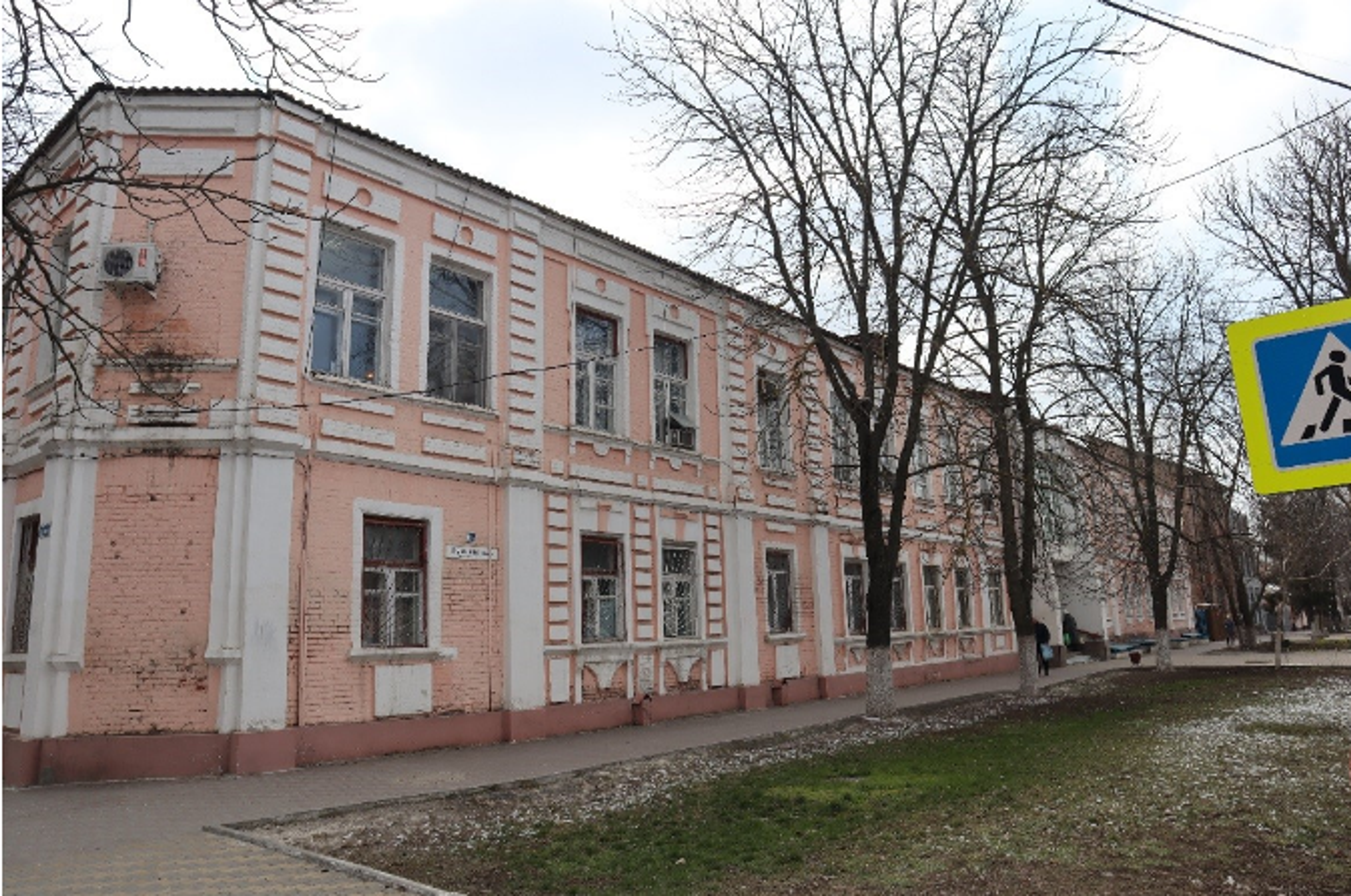 Здание общественного назначения