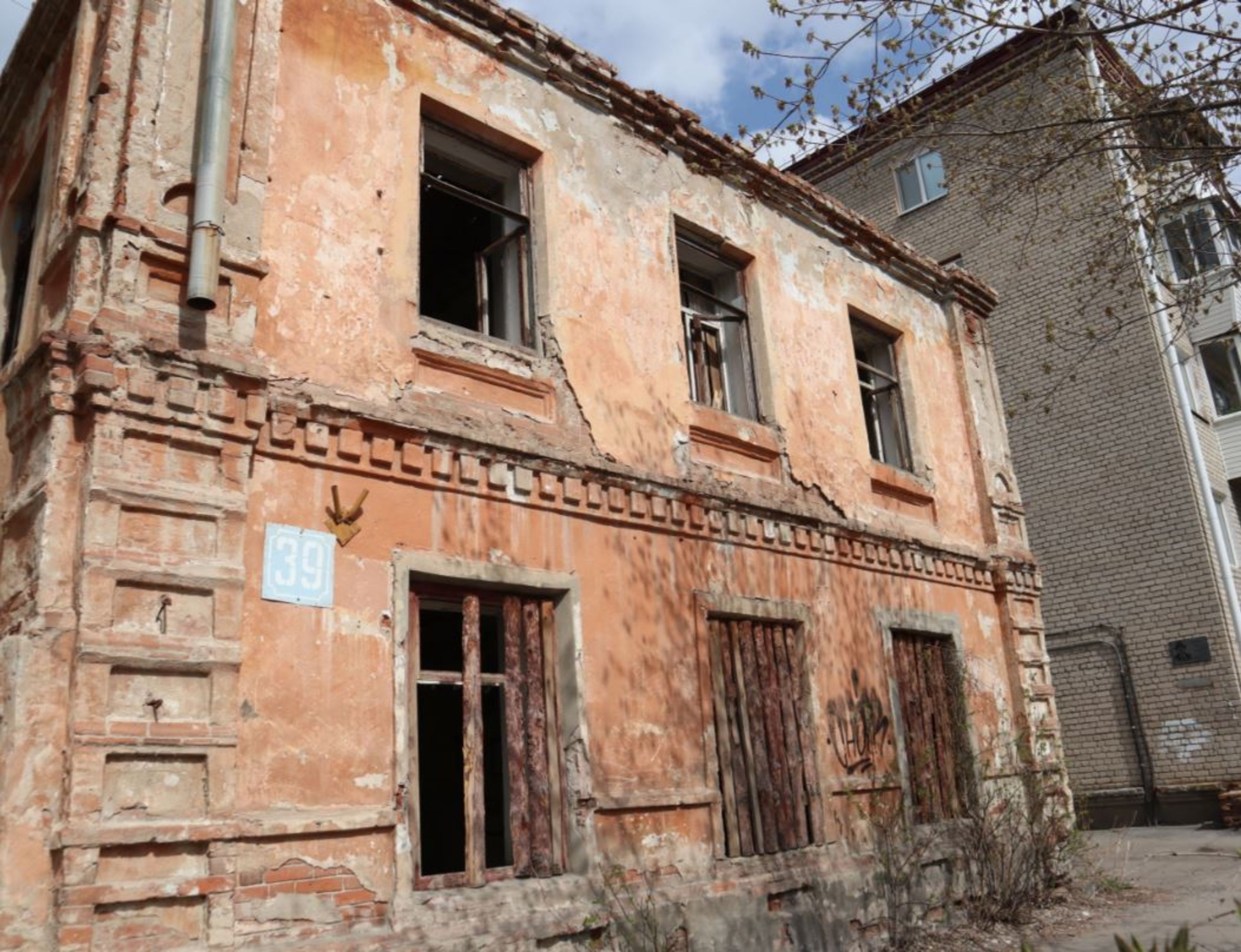 фото объекта культурного наследия