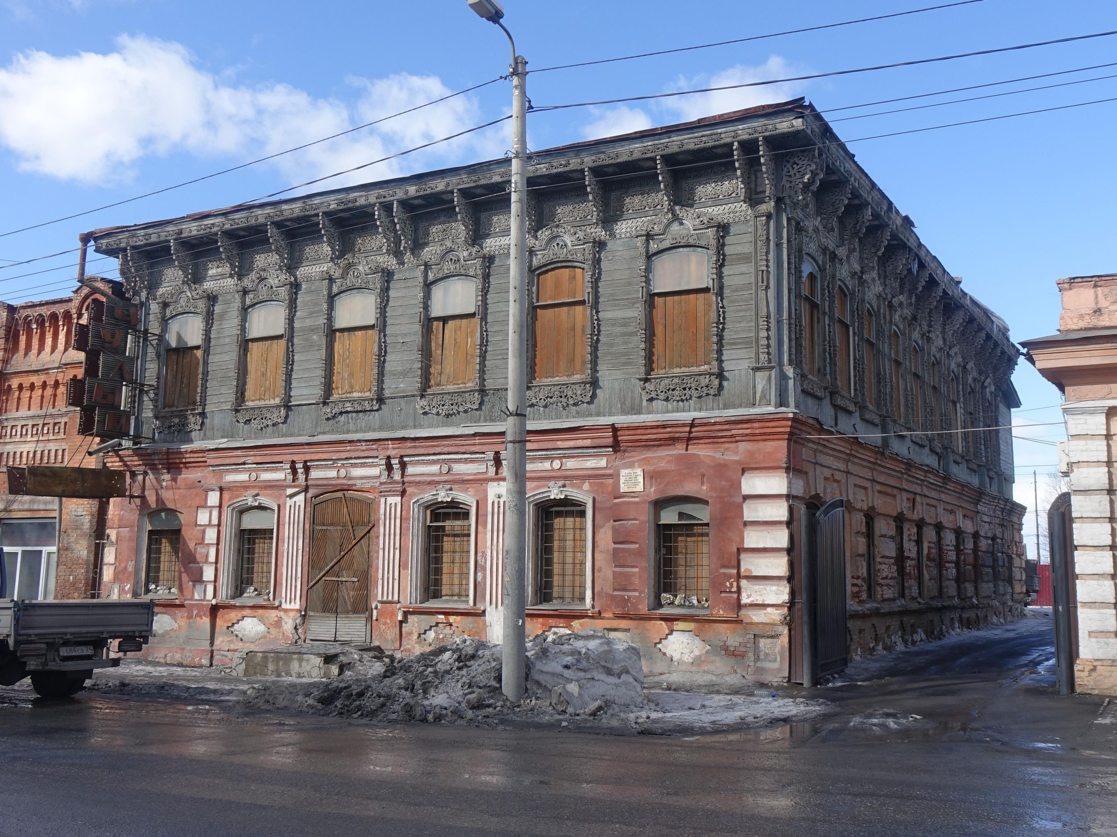 фото объекта культурного наследия