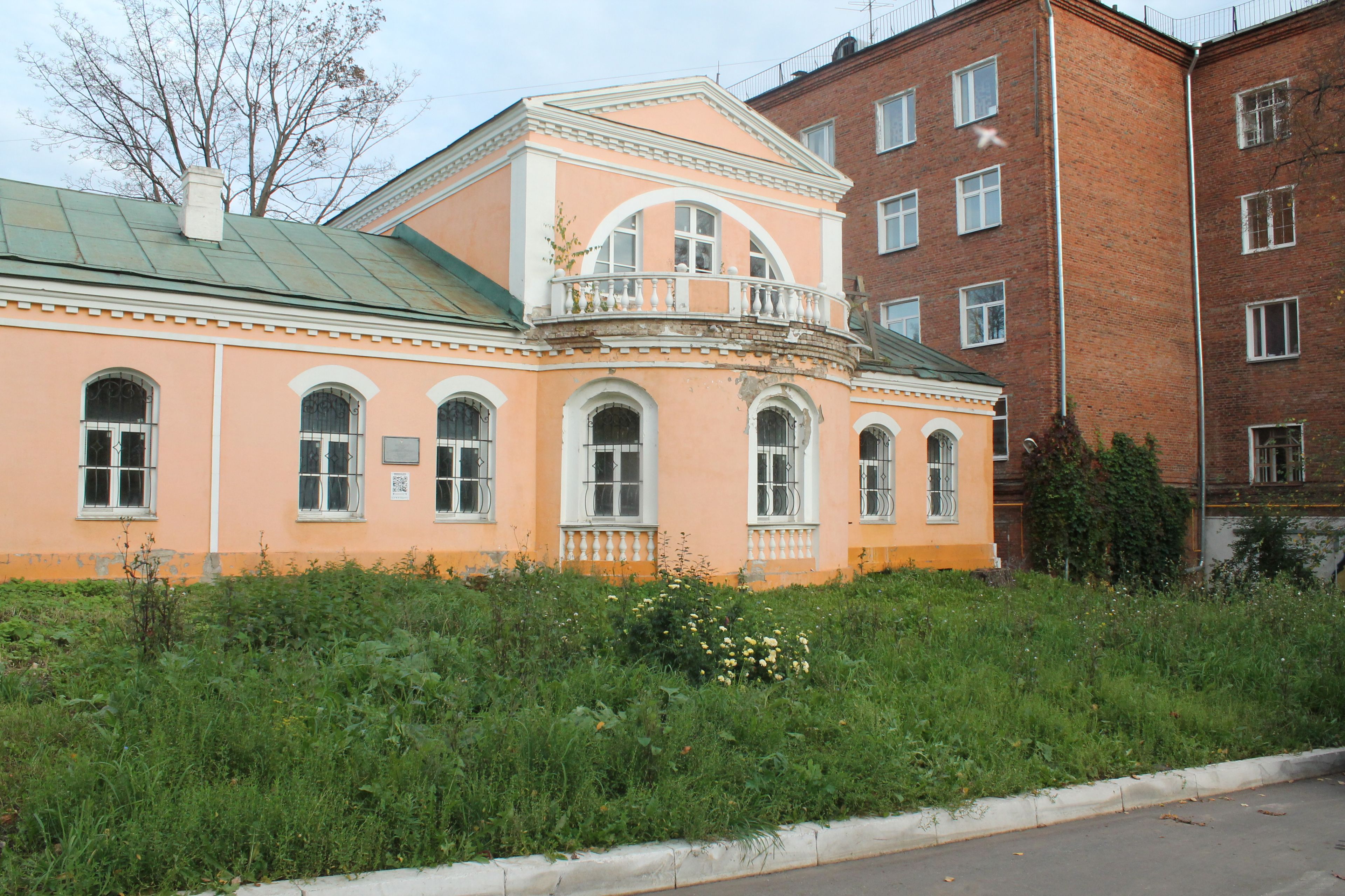 фото объекта культурного наследия