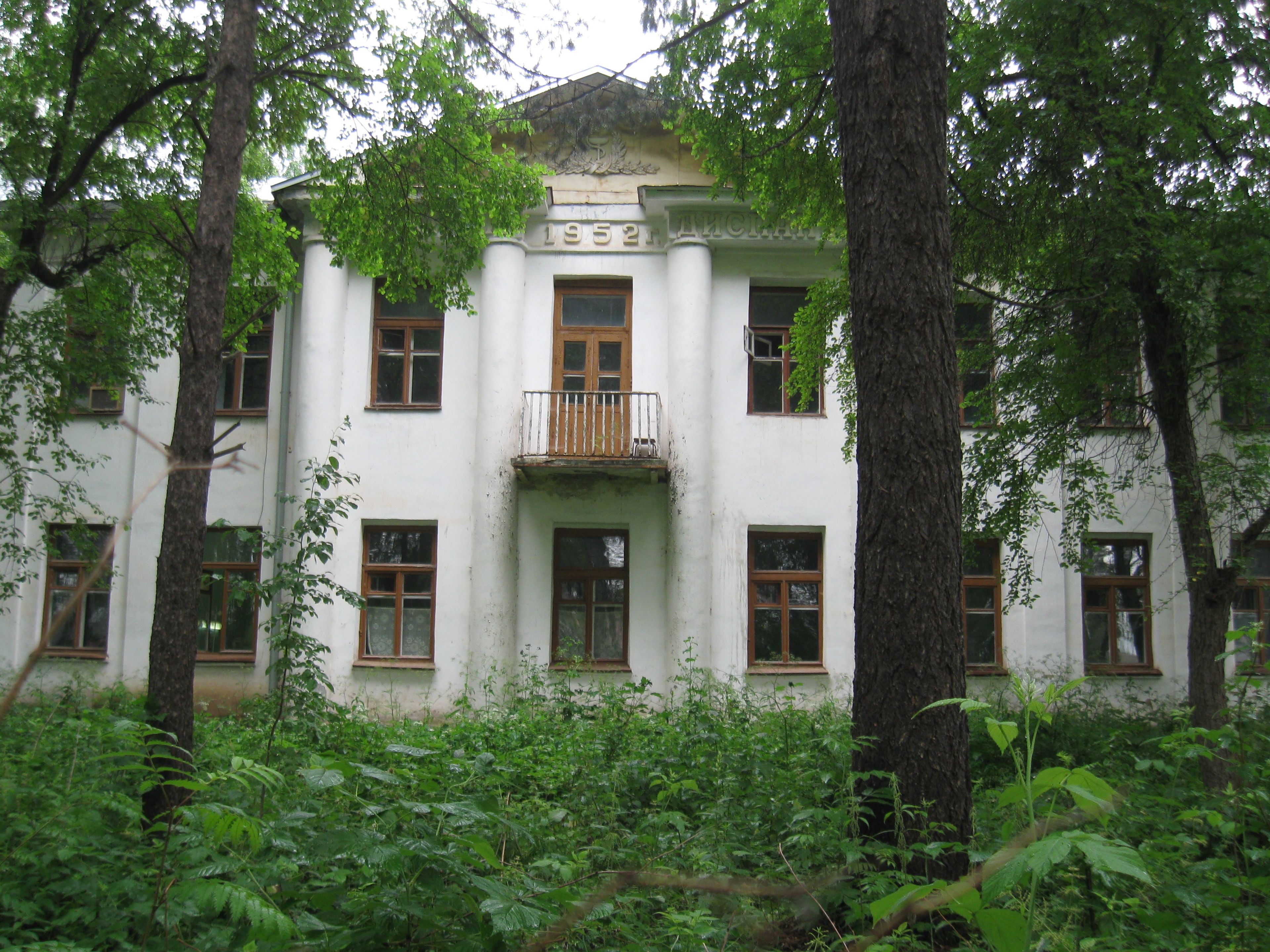 фото объекта культурного наследия