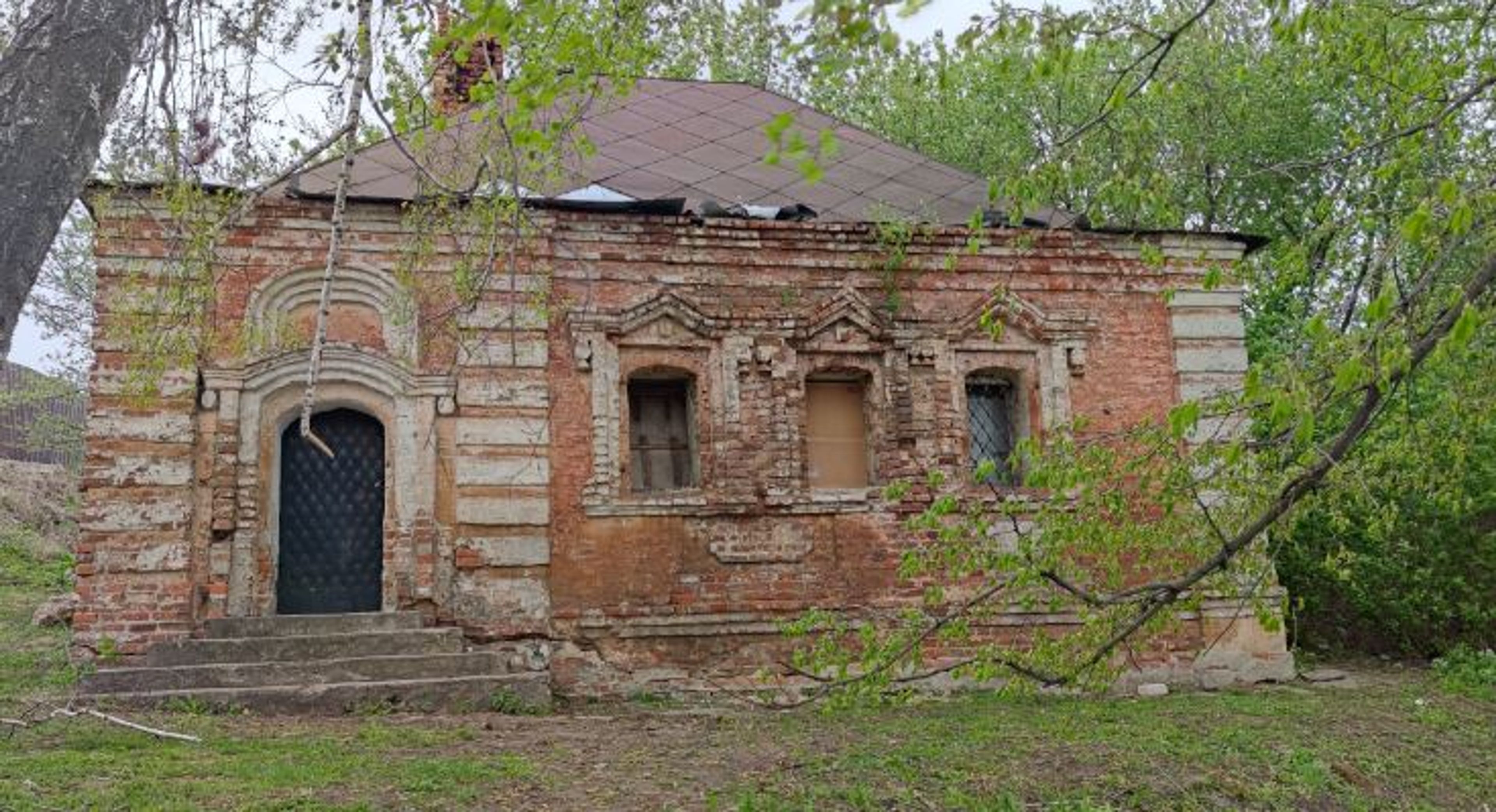 Здание Старого казначейства