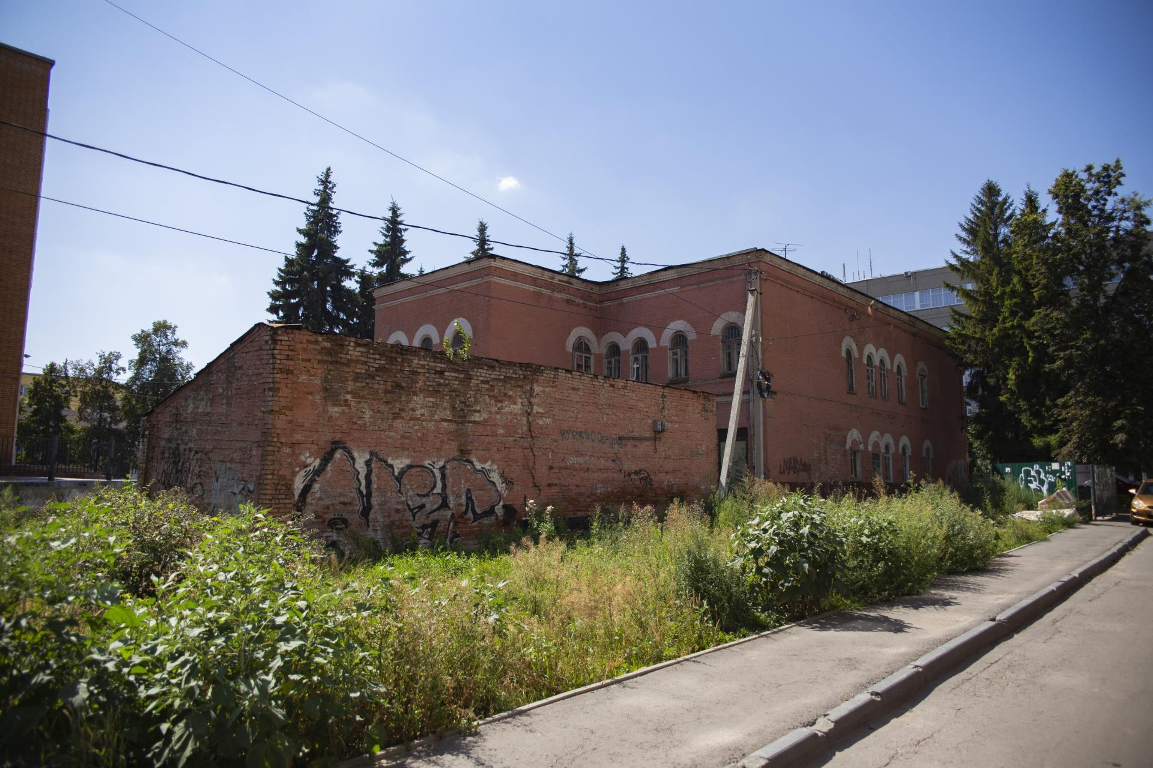 фото объекта культурного наследия