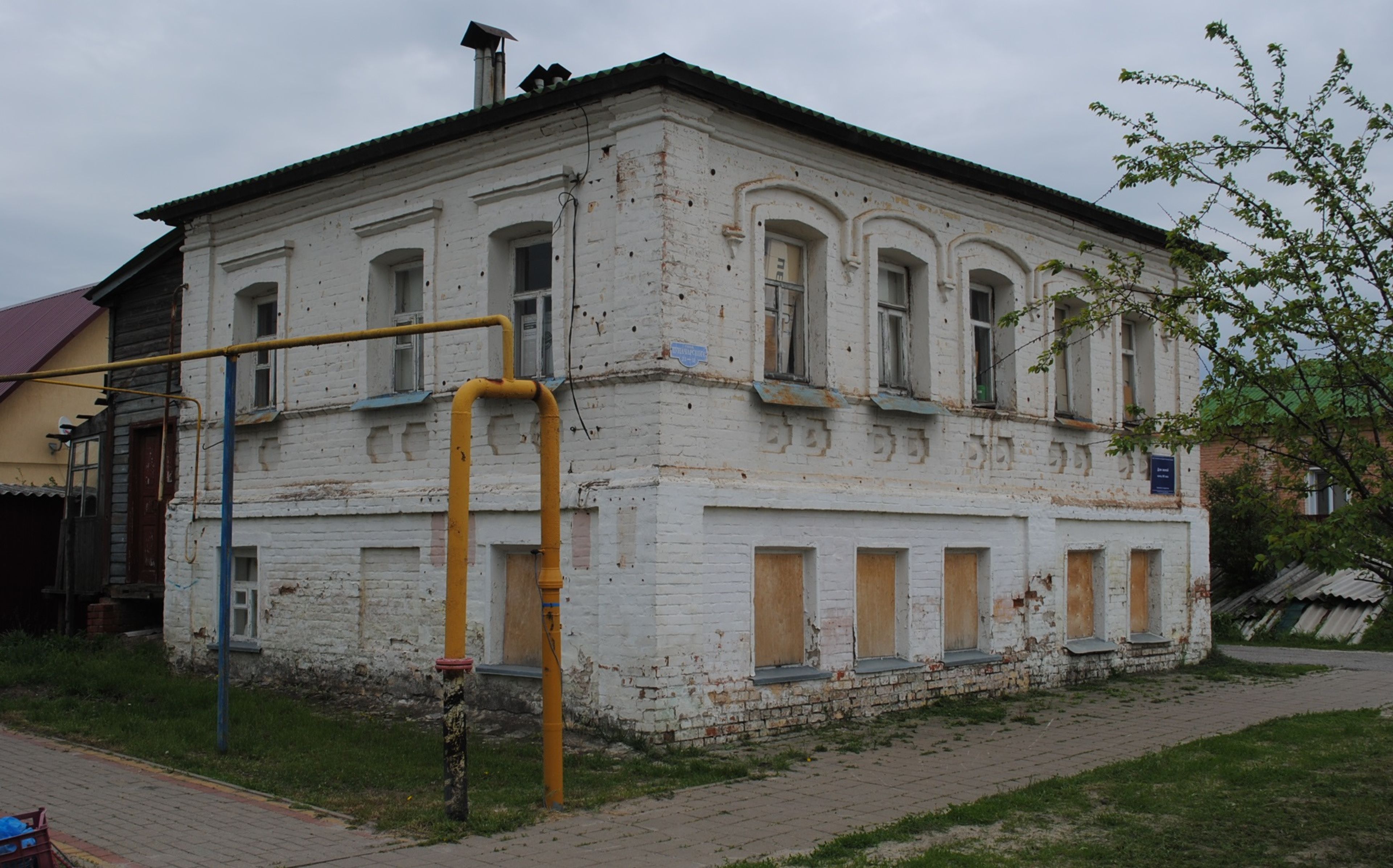 Жилой XIX в.