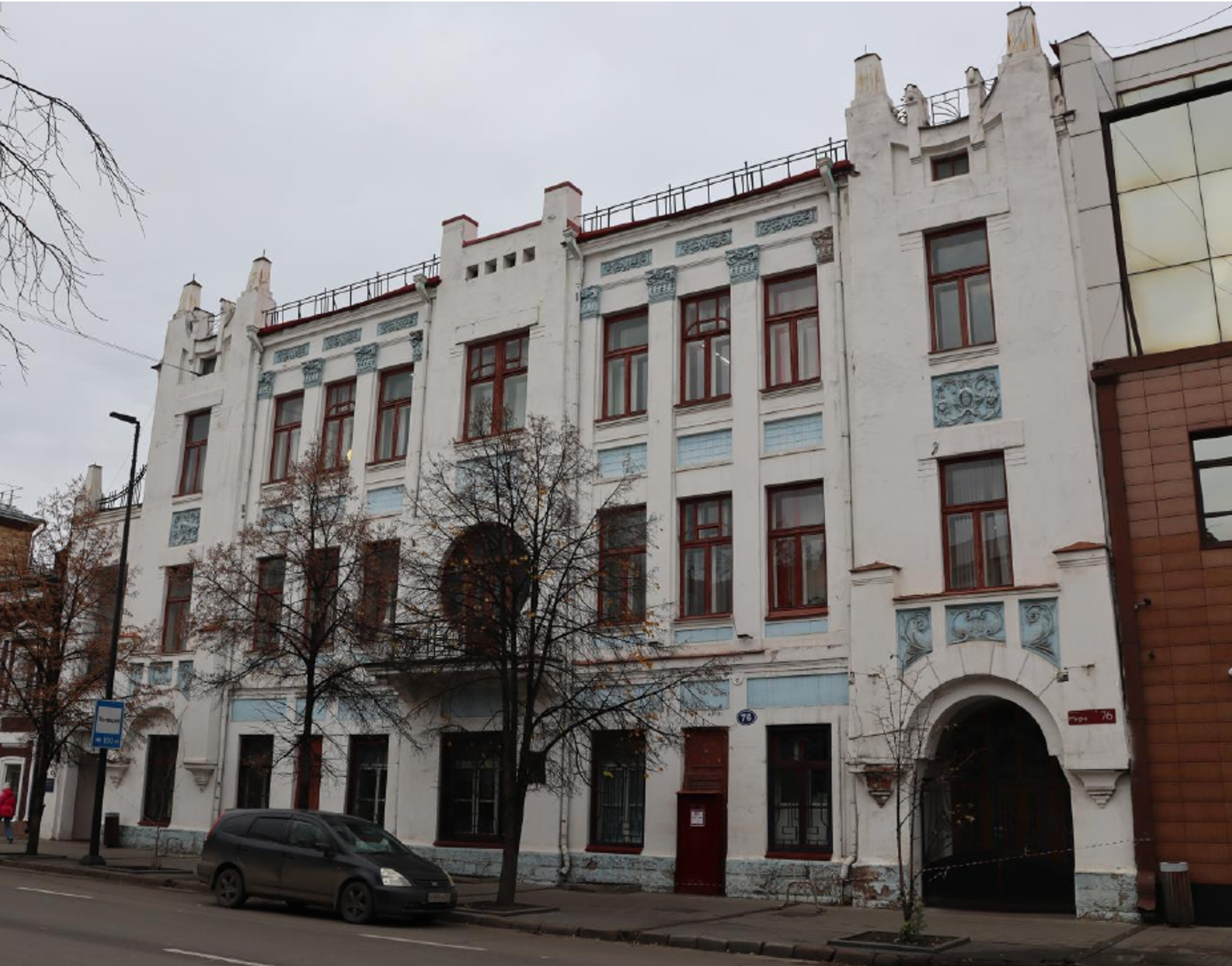 Дом Токарева с гостиницей «Грандотель»