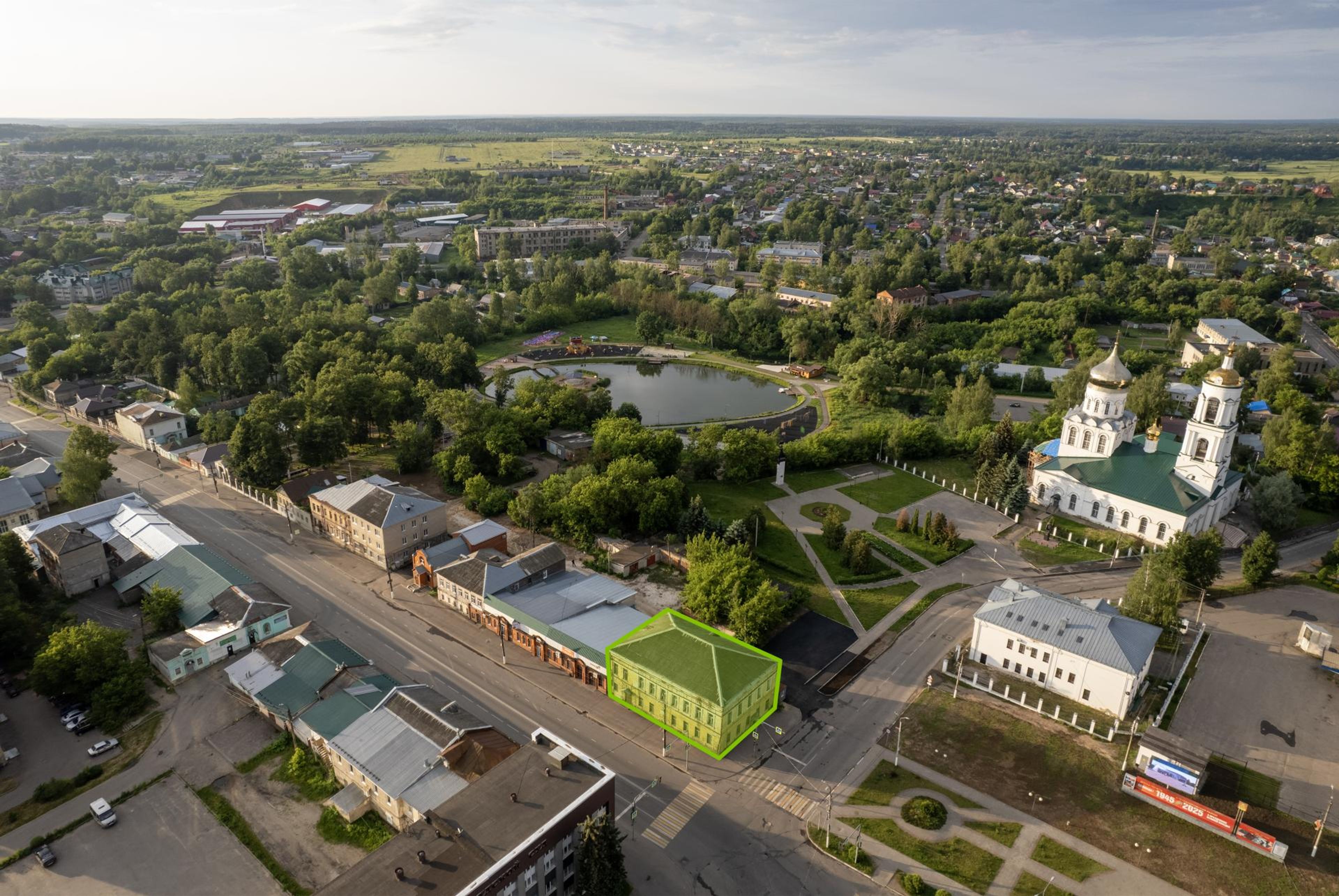фото объекта культурного наследия
