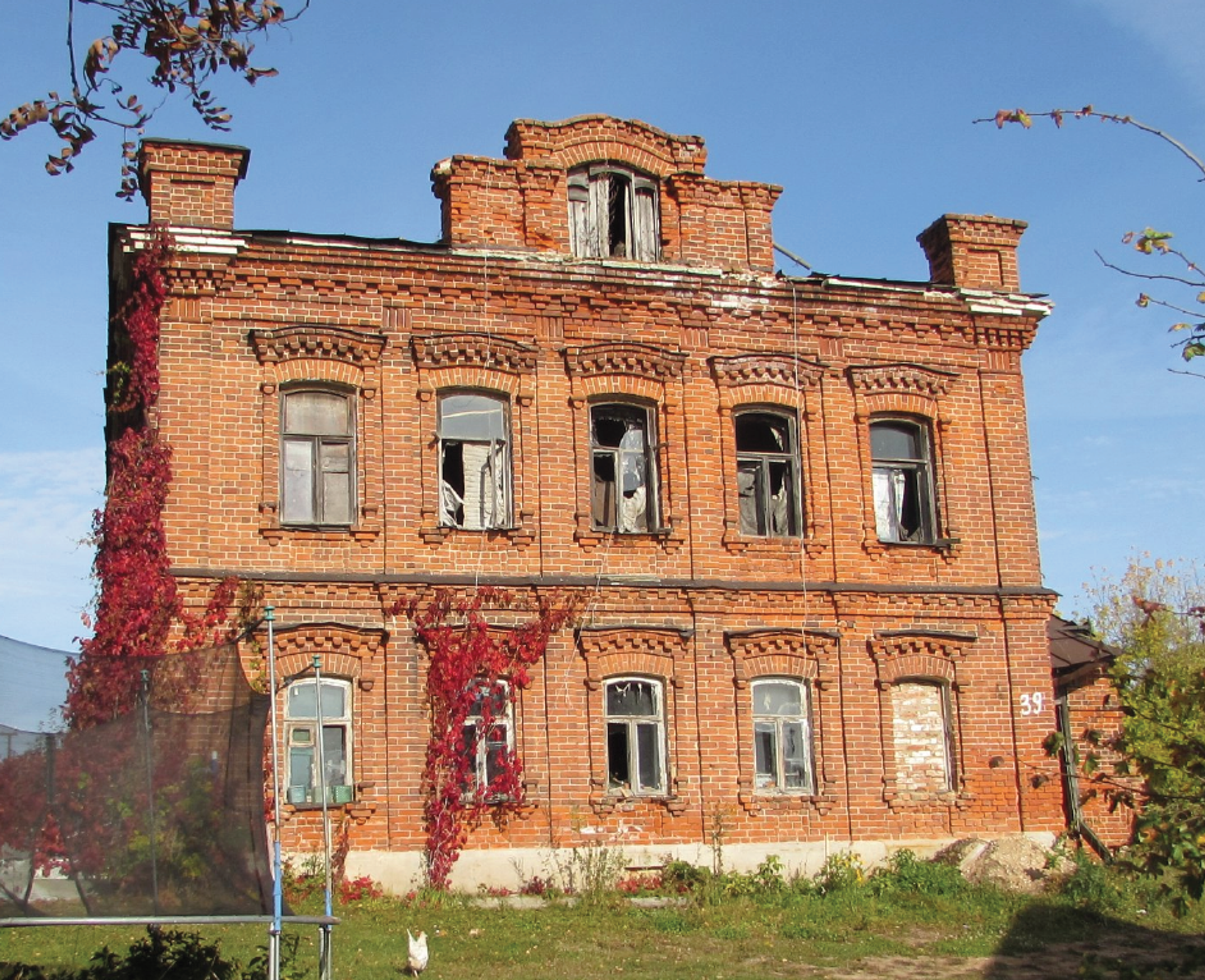 фото объекта культурного наследия