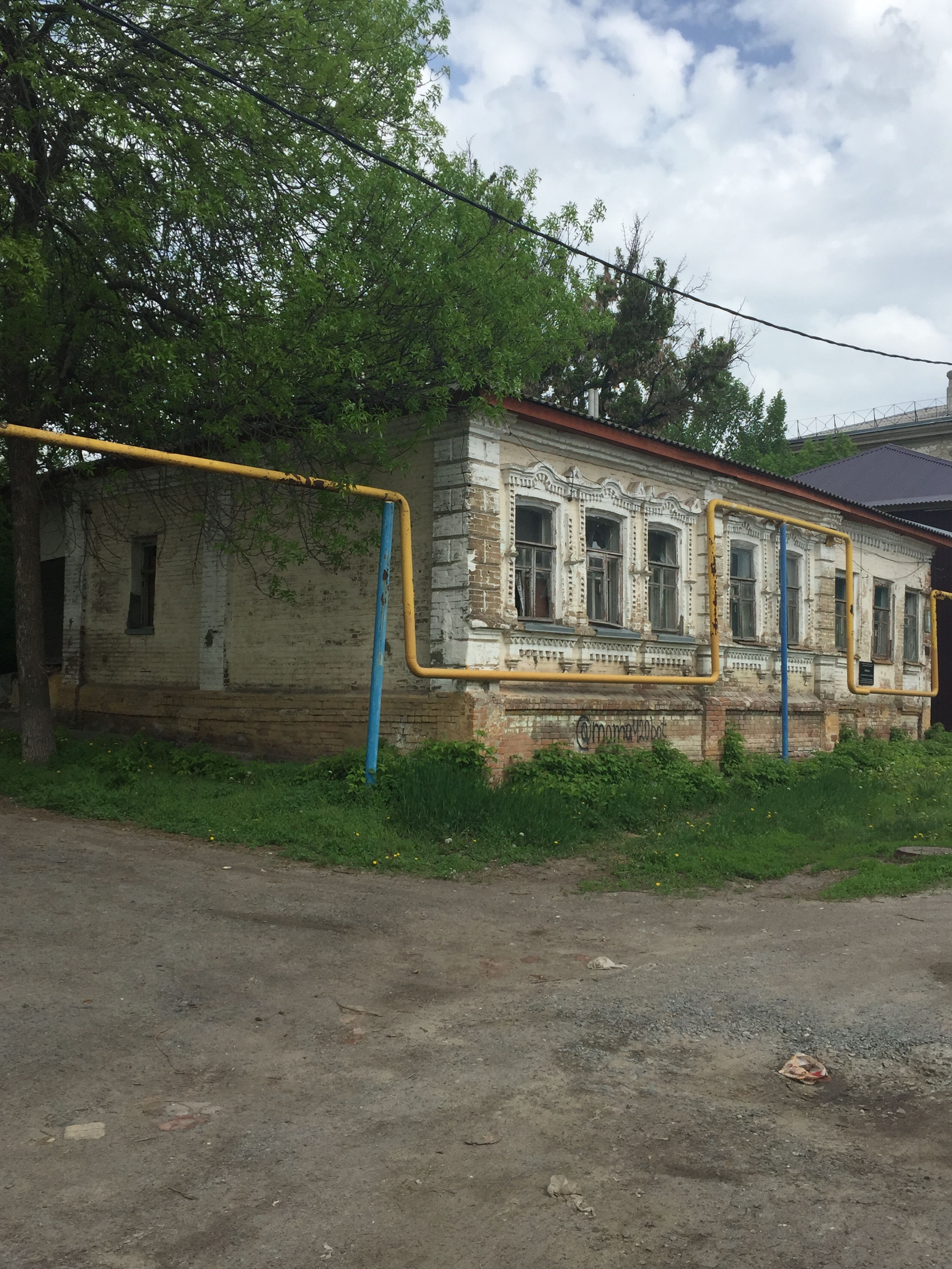 фото объекта культурного наследия