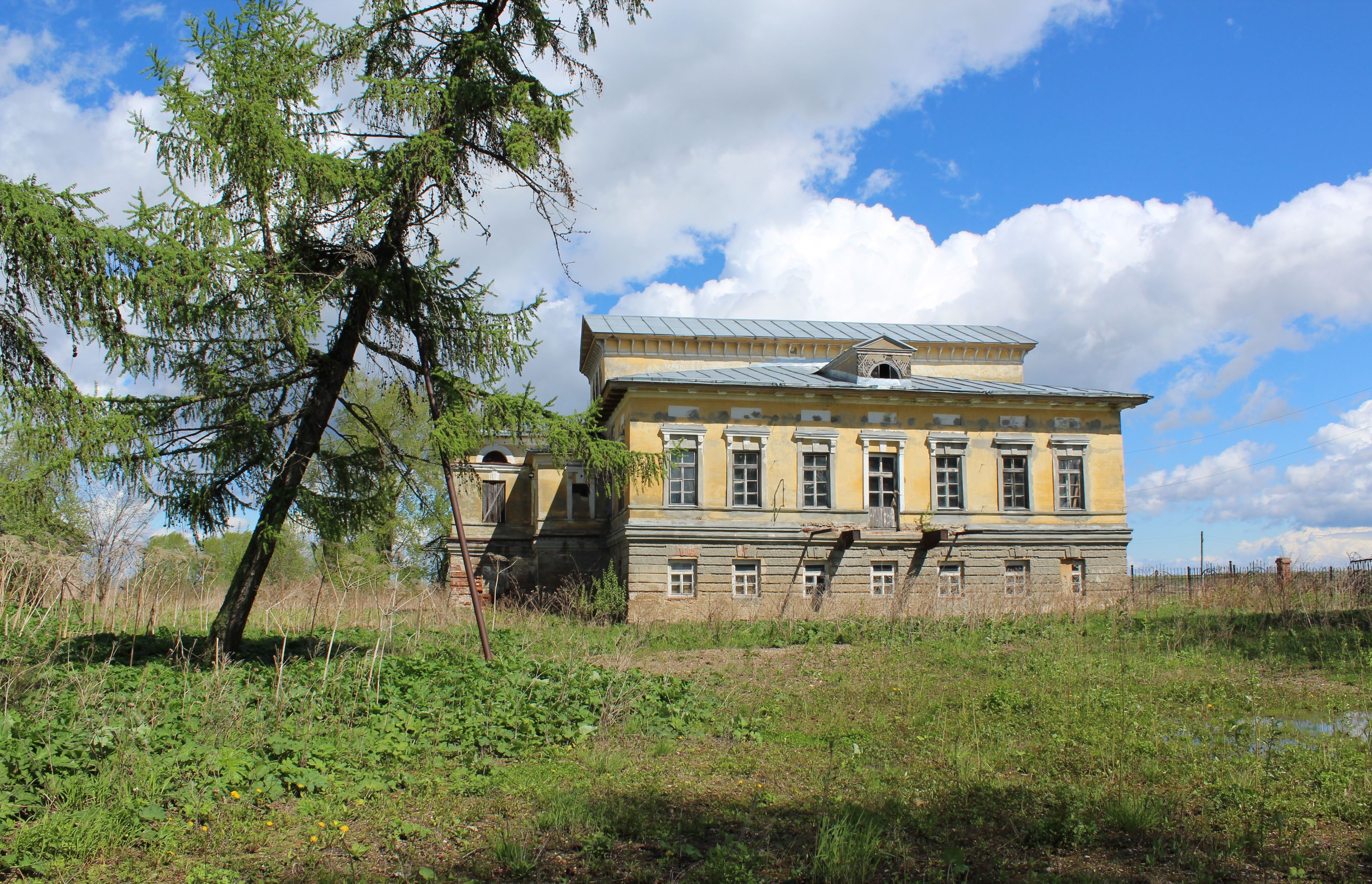 фото объекта культурного наследия