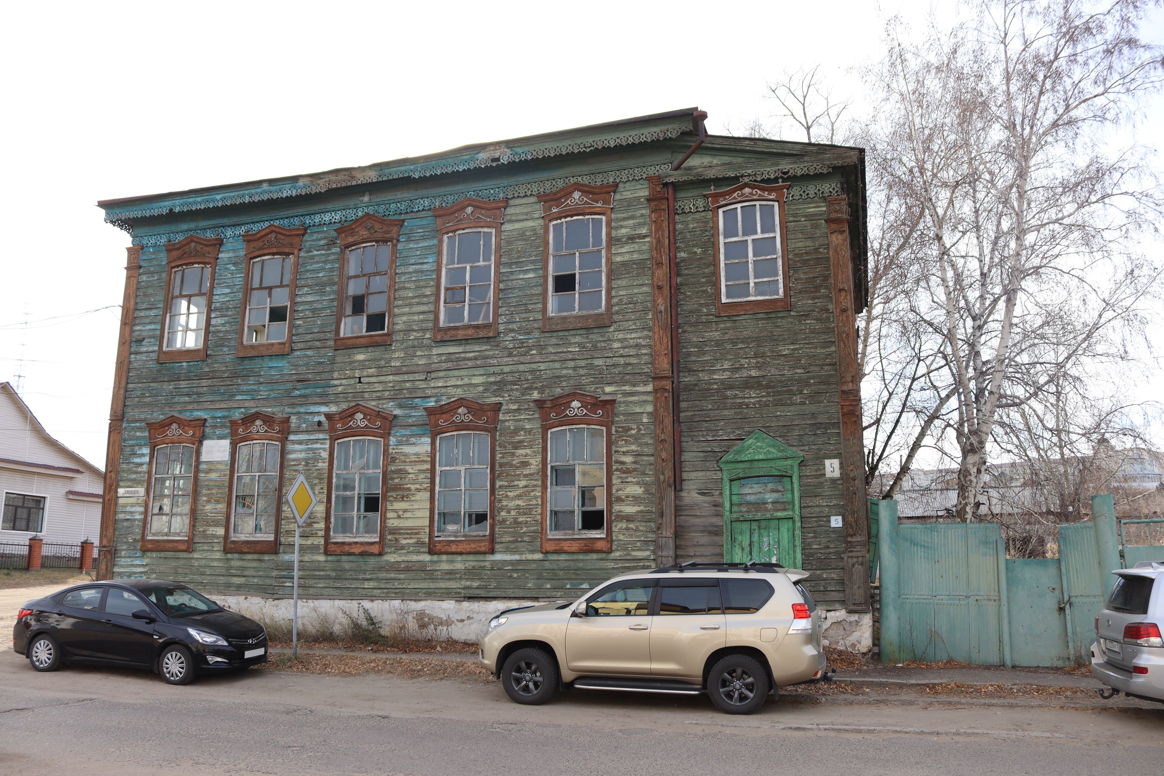 фото объекта культурного наследия