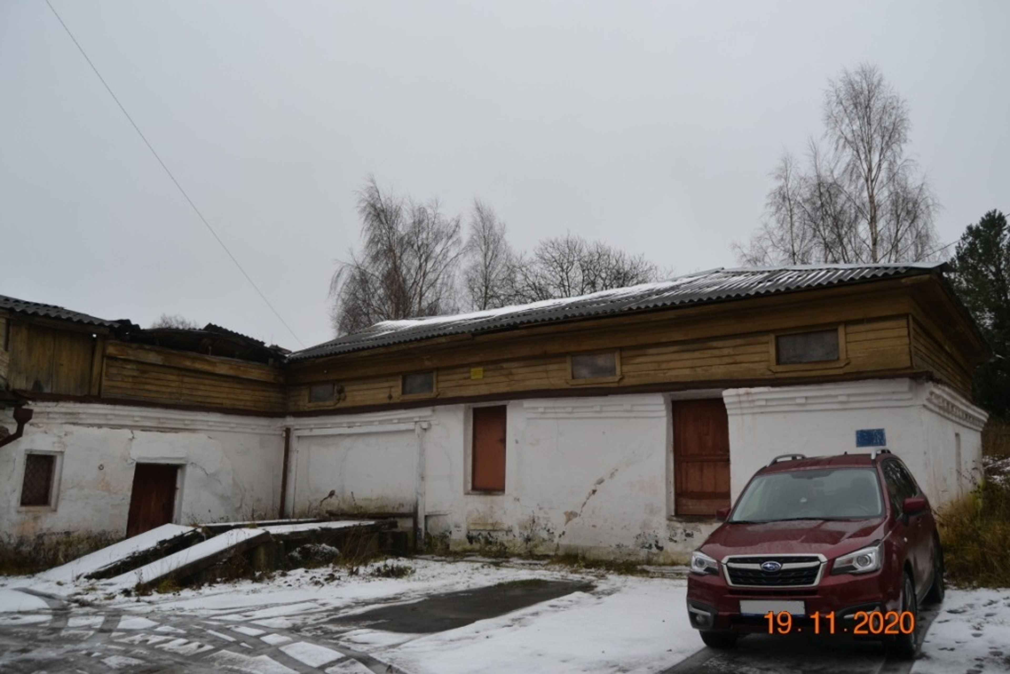Дом № 61а
