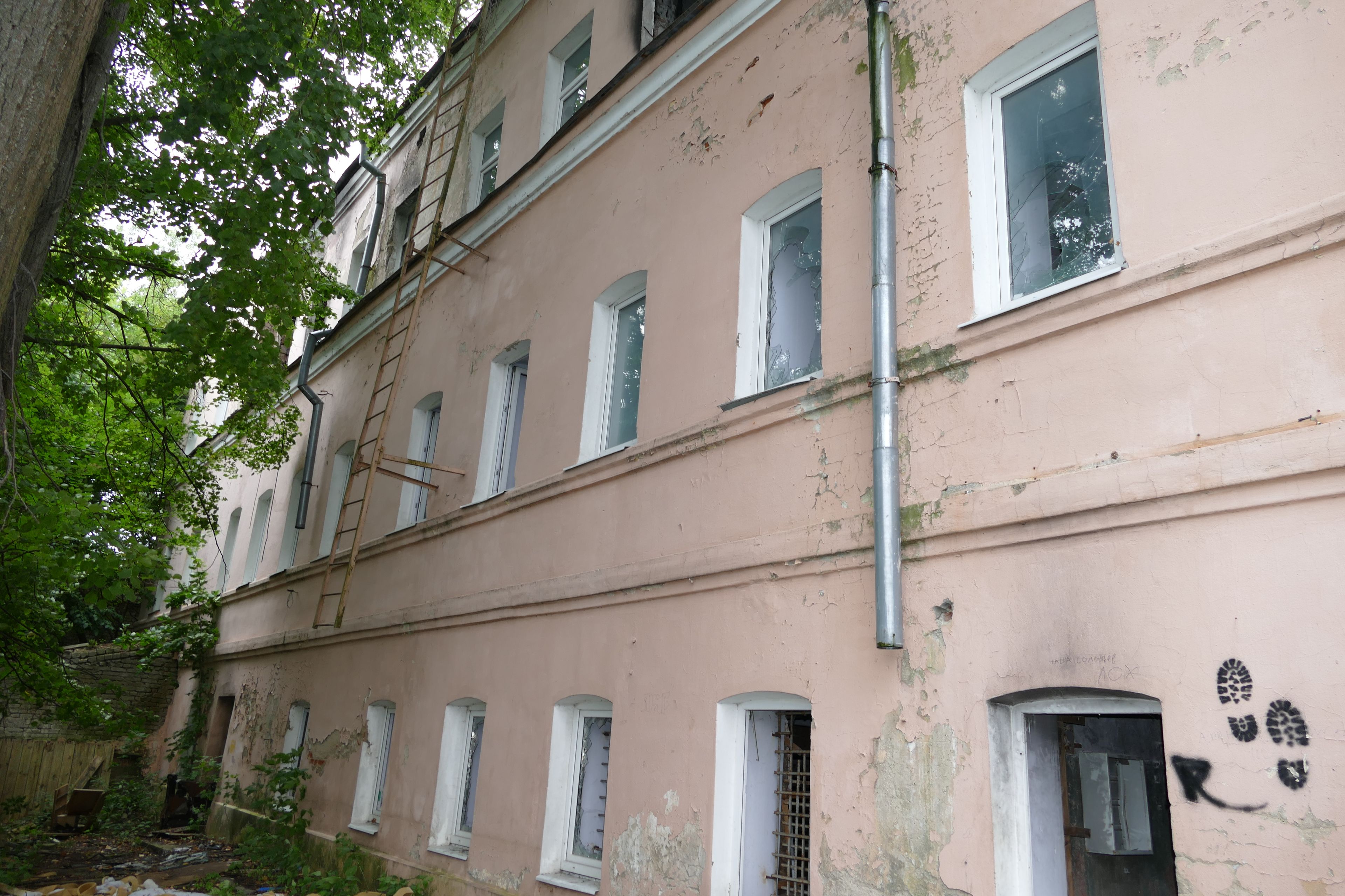 фото объекта культурного наследия